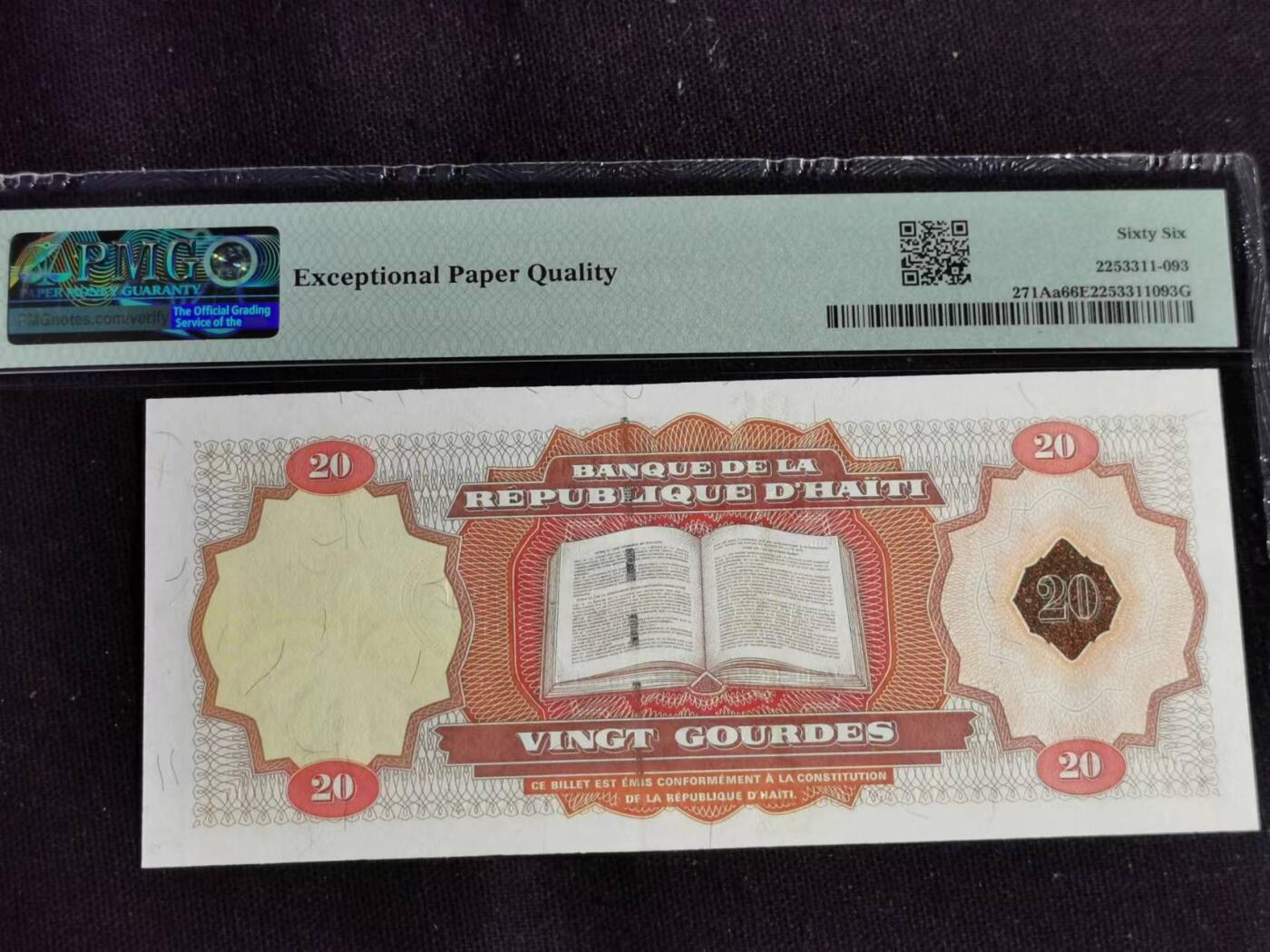 刘世昌艺术品销售中心～虎踞龙蟠*金杨在线联拍群第514期 海地2001年“宪法颁布200周年”20古德纪念钞（PMG 66E 号码：E002668376）1枚。