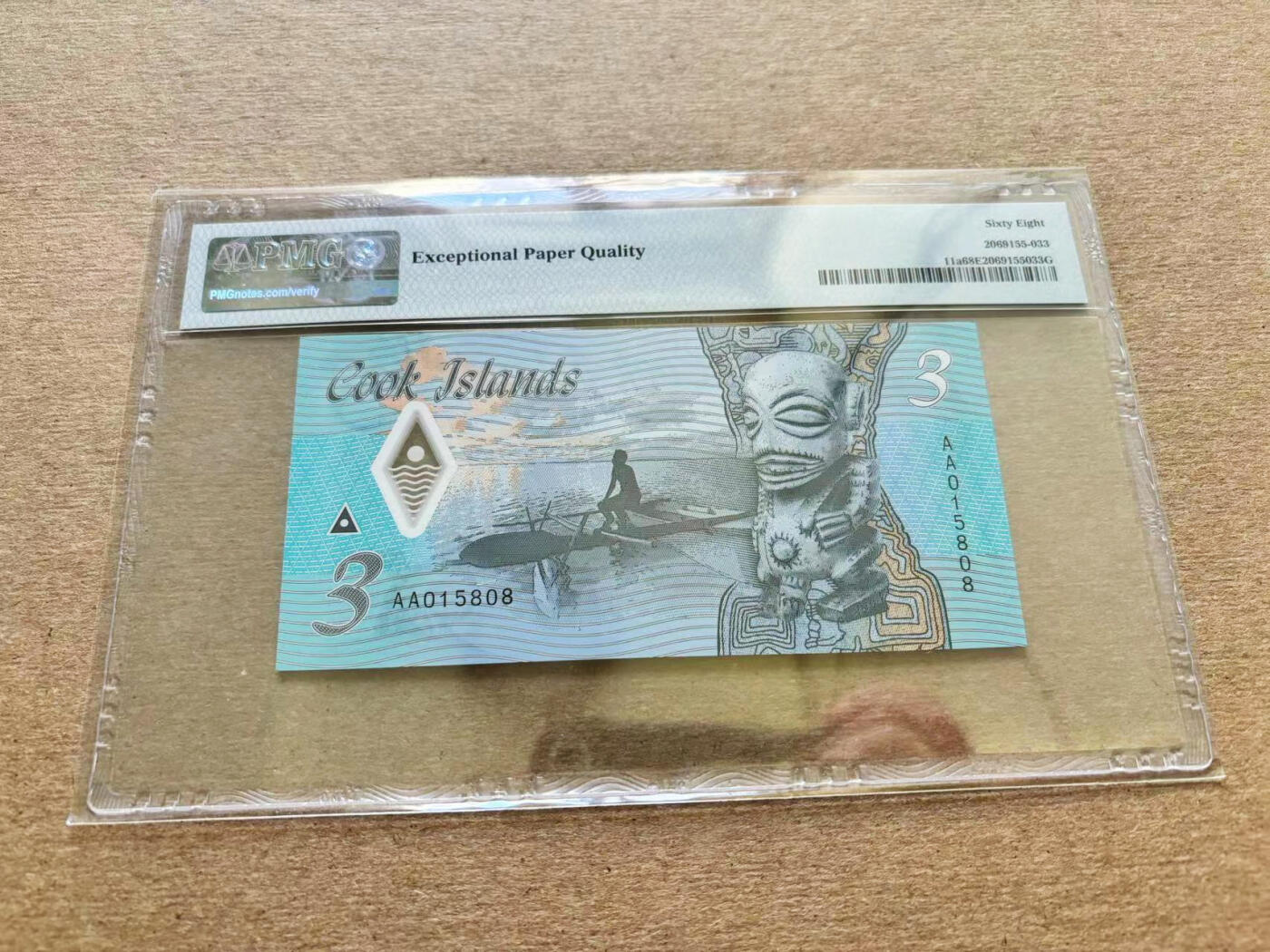【Blue Auction】✨世界纸币精拍第510期【精】 【AA冠无47】库克群岛 2021年3元 PMG68EPQ 超高分
