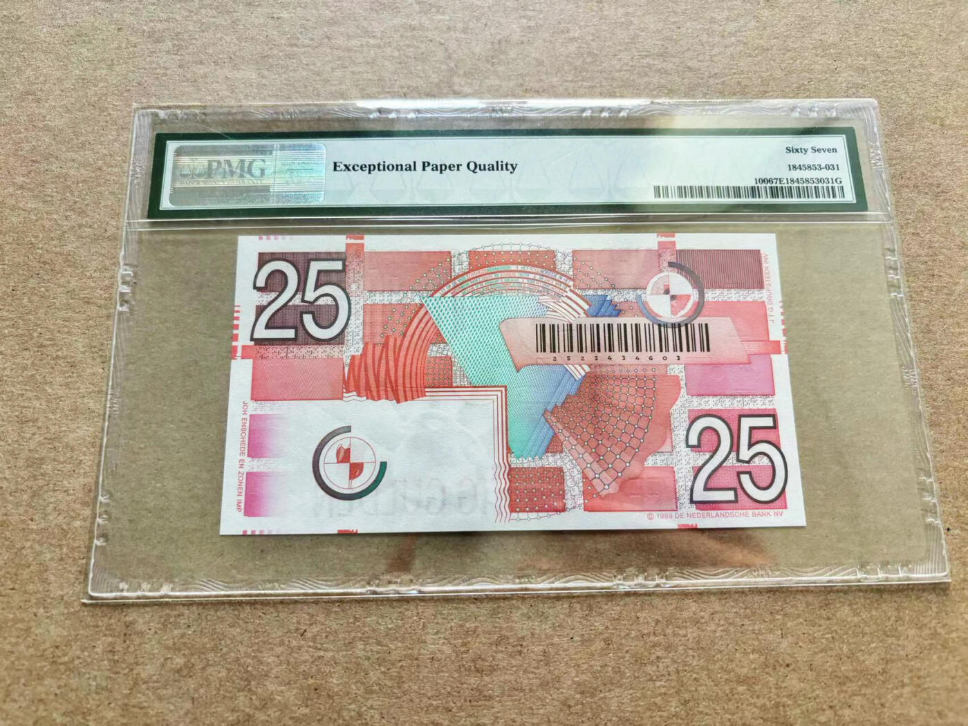 【Blue Auction】✨世界纸币精拍第510期【精】 荷兰 1989年25盾 PMG67EPQ 高分