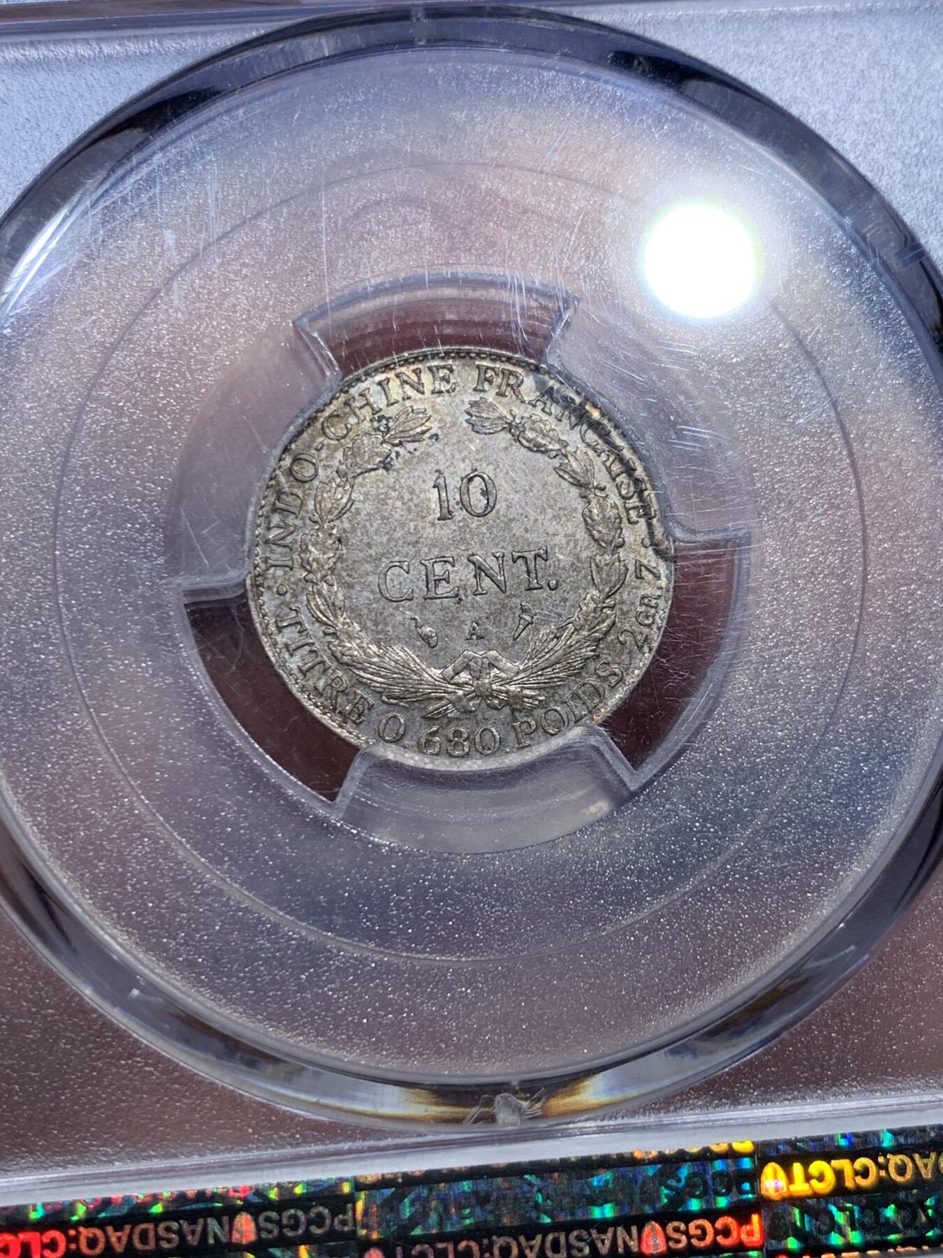 《竞宝斋》第290场- 周日，周一，周二 3场连拍 （全场包邮） PCGS MS63 印度支那 1929年 10C 银币淡黄油彩 底板很好  所见稀少