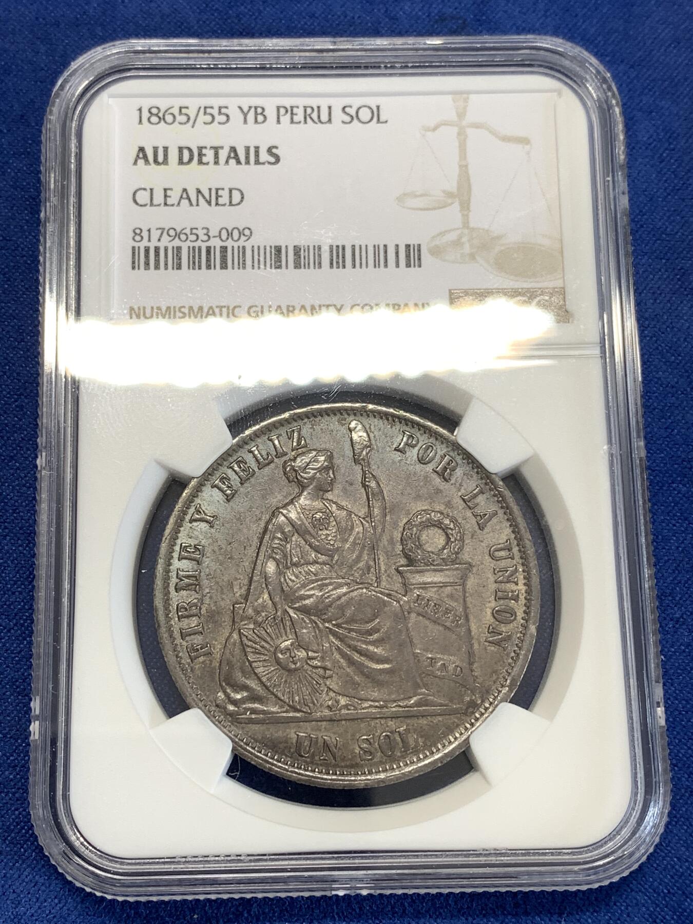 《竞宝斋》第290场- 周日，周一，周二 3场连拍 （全场包邮） NGC AU 秘鲁1865/55早期骑字坐立女神1索尔银币 深彩包浆