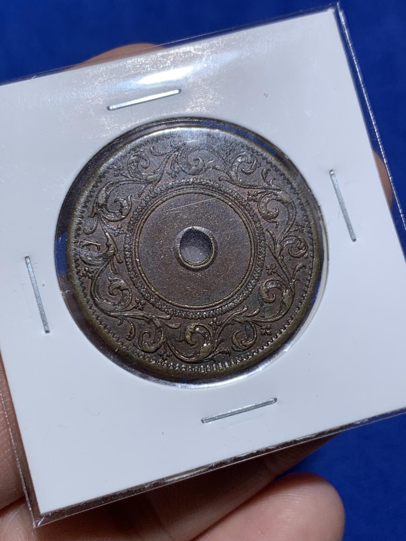 《竞宝斋》第290场- 周日，周一，周二 3场连拍 （全场包邮） 6枚一组 英属锡兰代用币