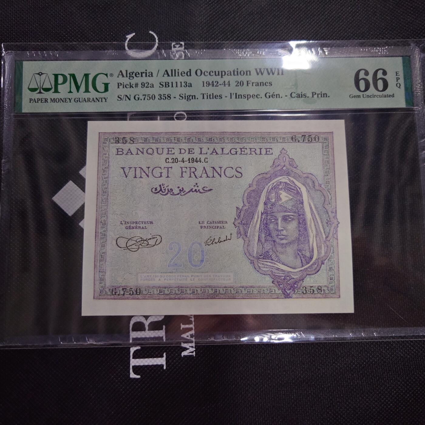 【世界钱币】精选微拍第121期暨2024年第32期  部分新品卖剩 1942-44年阿尔及利亚20法郎 PMG66E