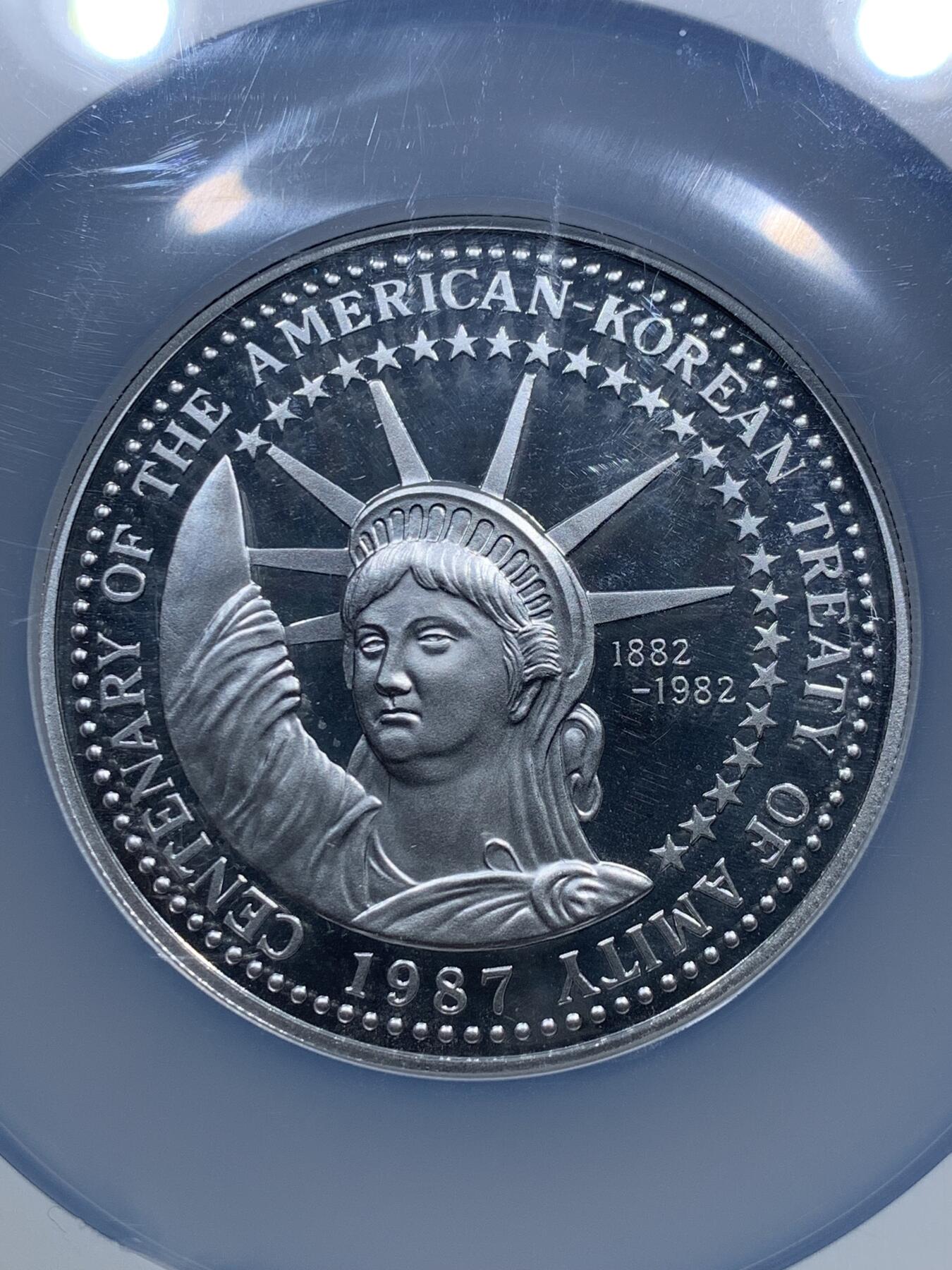 《竞宝斋》第290场- 周日，周一，周二 3场连拍 （全场包邮） NGC PF68UC 韩国 1987 美韩友好条约签订 100周年 5盎司大银章 发行量仅1000枚