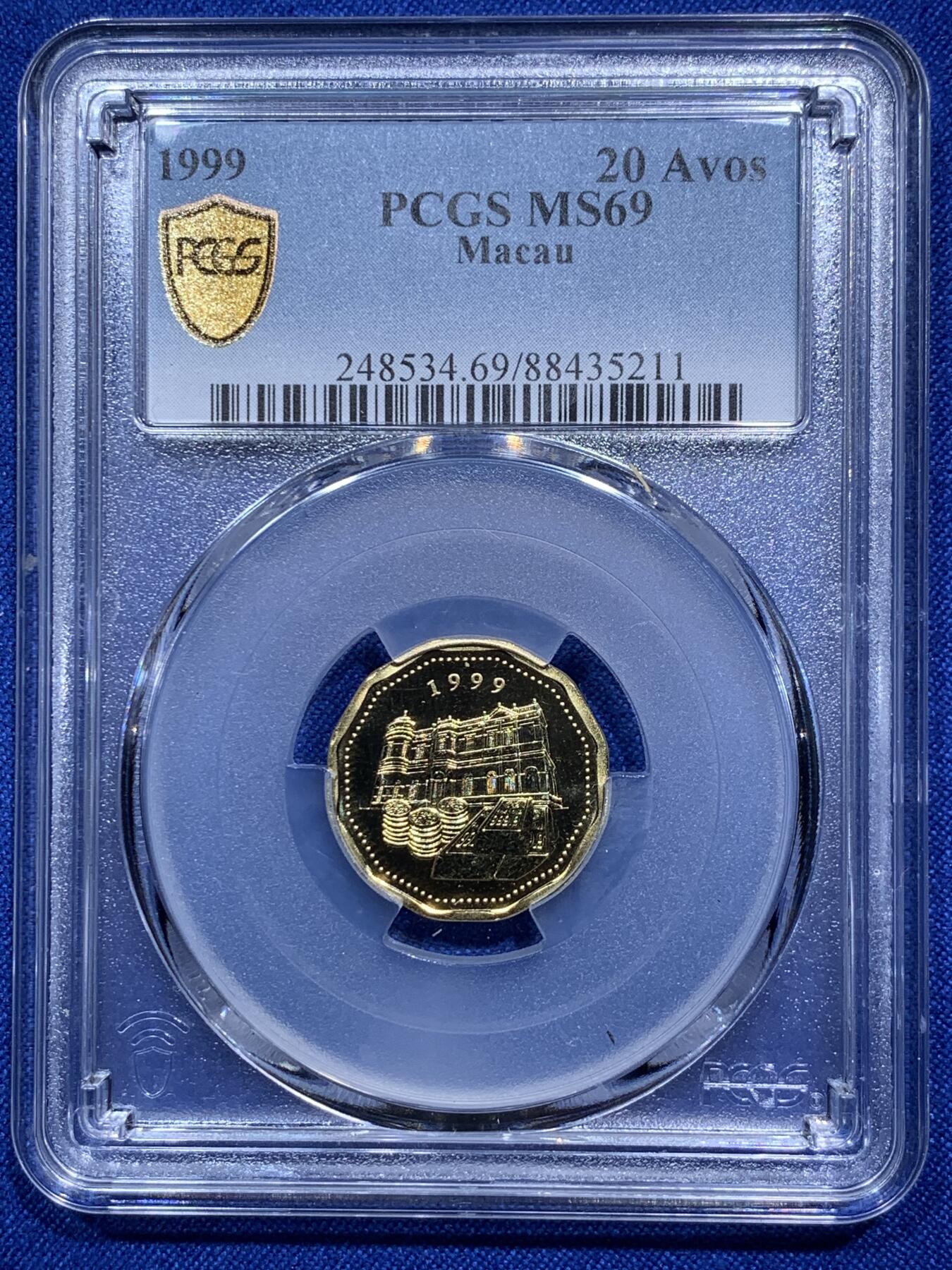《竞宝斋》第290场- 周日，周一，周二 3场连拍 （全场包邮） PCGS金盾 MS69 澳门1999年纪念澳门回归加拿大造币厂制造博彩业纪念2毫铜币冠军分
