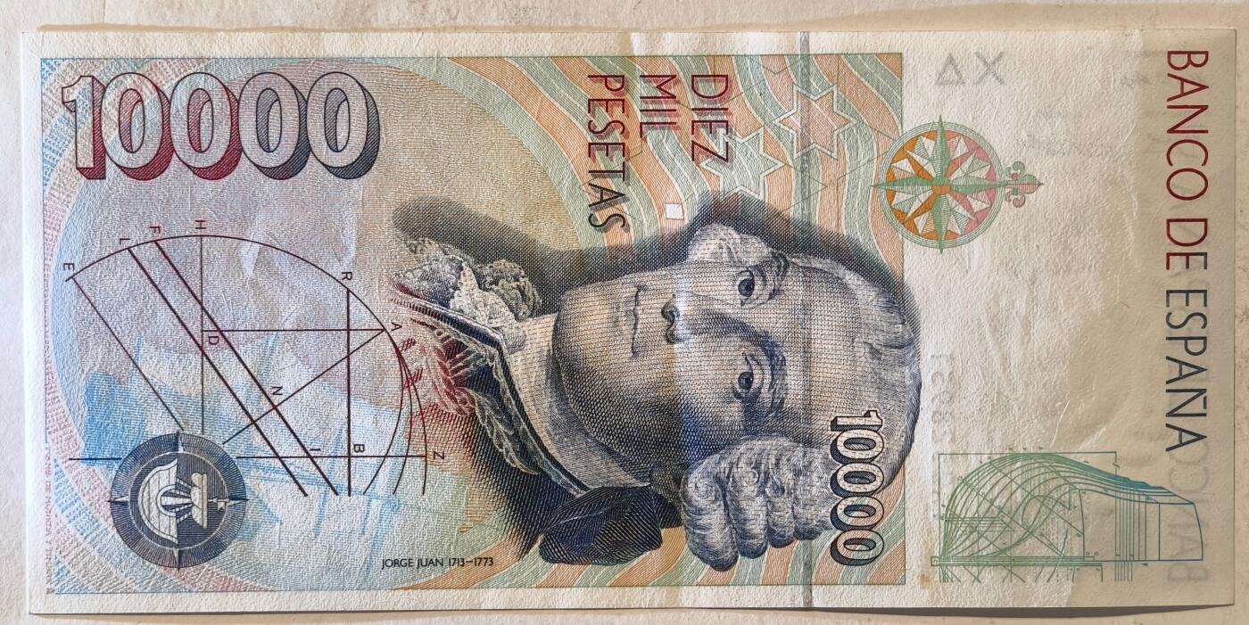 紫瑗钱币——第387期拍卖——纸币场 西班牙 1992(1996)年 西班牙银行 10000比塞塔 流通品 (P-166）