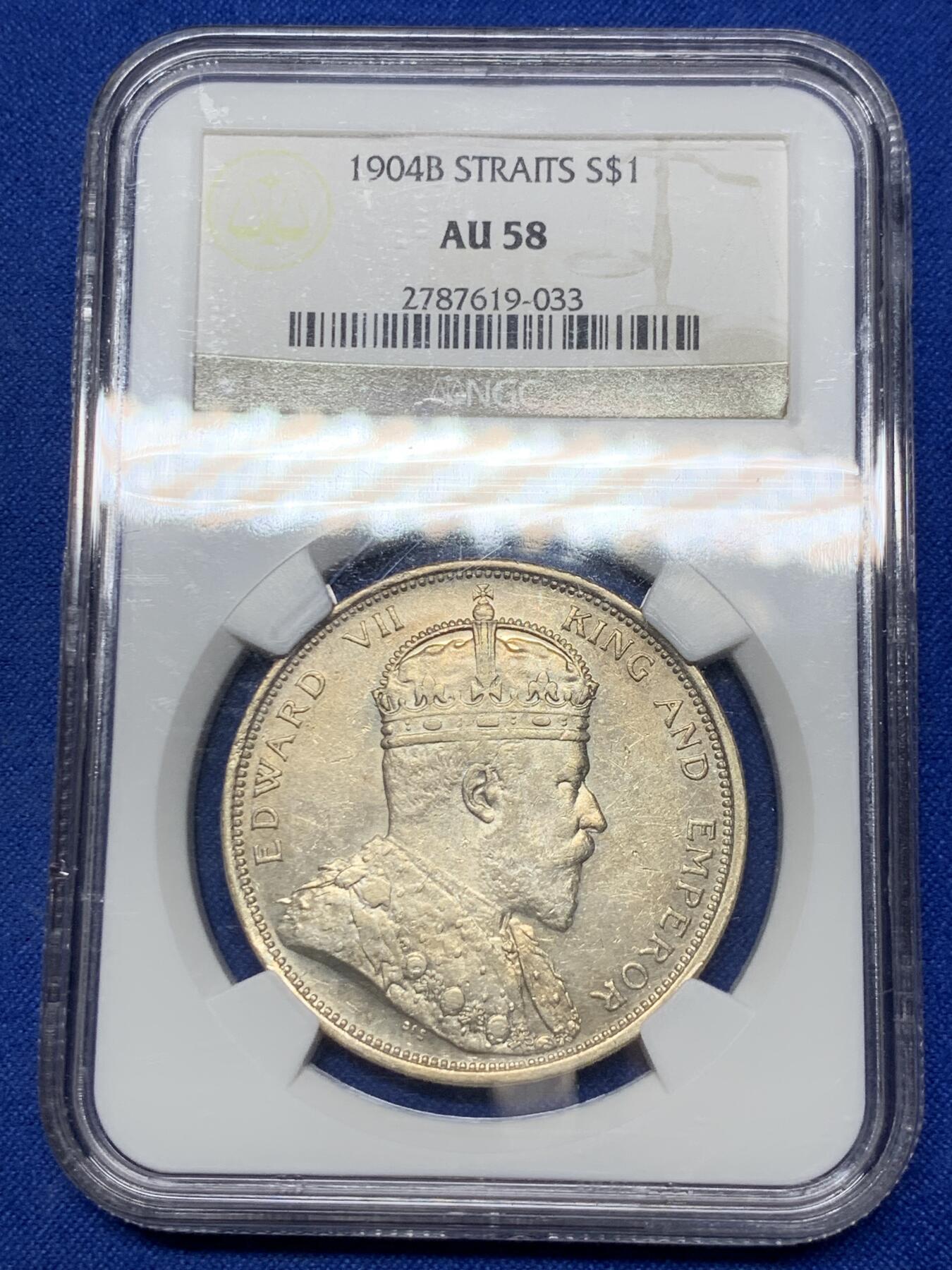 《竞宝斋》第290场- 周日，周一，周二 3场连拍 （全场包邮） NGC AU58 英属海峡1904年B版爱德华七世壹圆大样银币