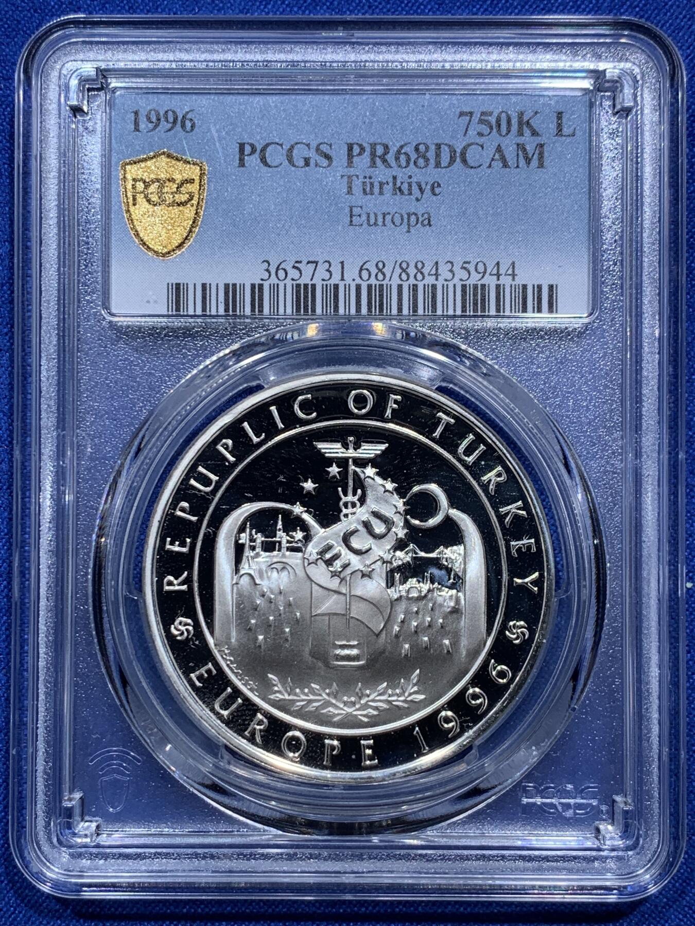 《竞宝斋》第290场- 周日，周一，周二 3场连拍 （全场包邮） PCGS金盾 PR68DCAM 土耳其1996年75万里拉精制大银币 925银 直径38.61mm 重量31.47g