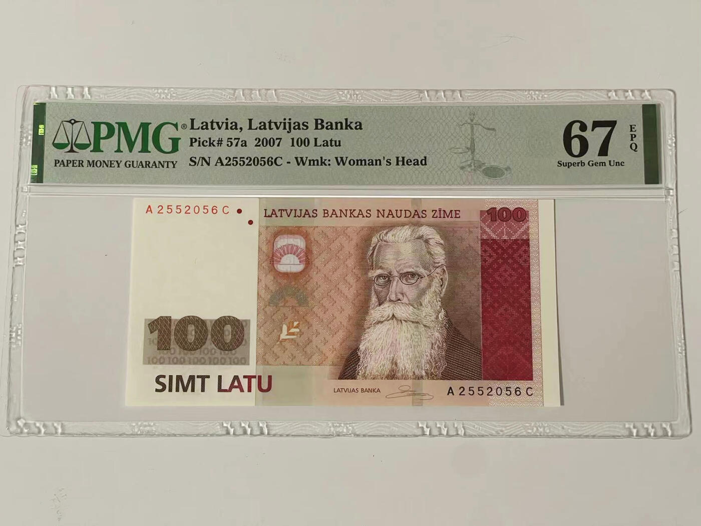 【Blue Auction】✨世界纸币精拍第510期【精】 【a版 升值品种】拉脱维亚 2007年100拉图 大胡子 PMG67EPQ 高分(卖家发货）
