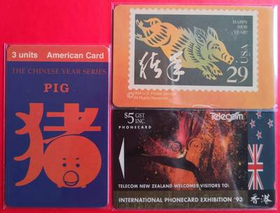 《卡拍》第298期拍卖7月27日晚22：10时延时截拍 美国密码卡《猪年邮票》《94猪年》两枚过期新卡（中华卡友会委制），新西兰GPT卡《国际电话卡巡展93'香港》一枚新卡，鸿通评级MS68分。