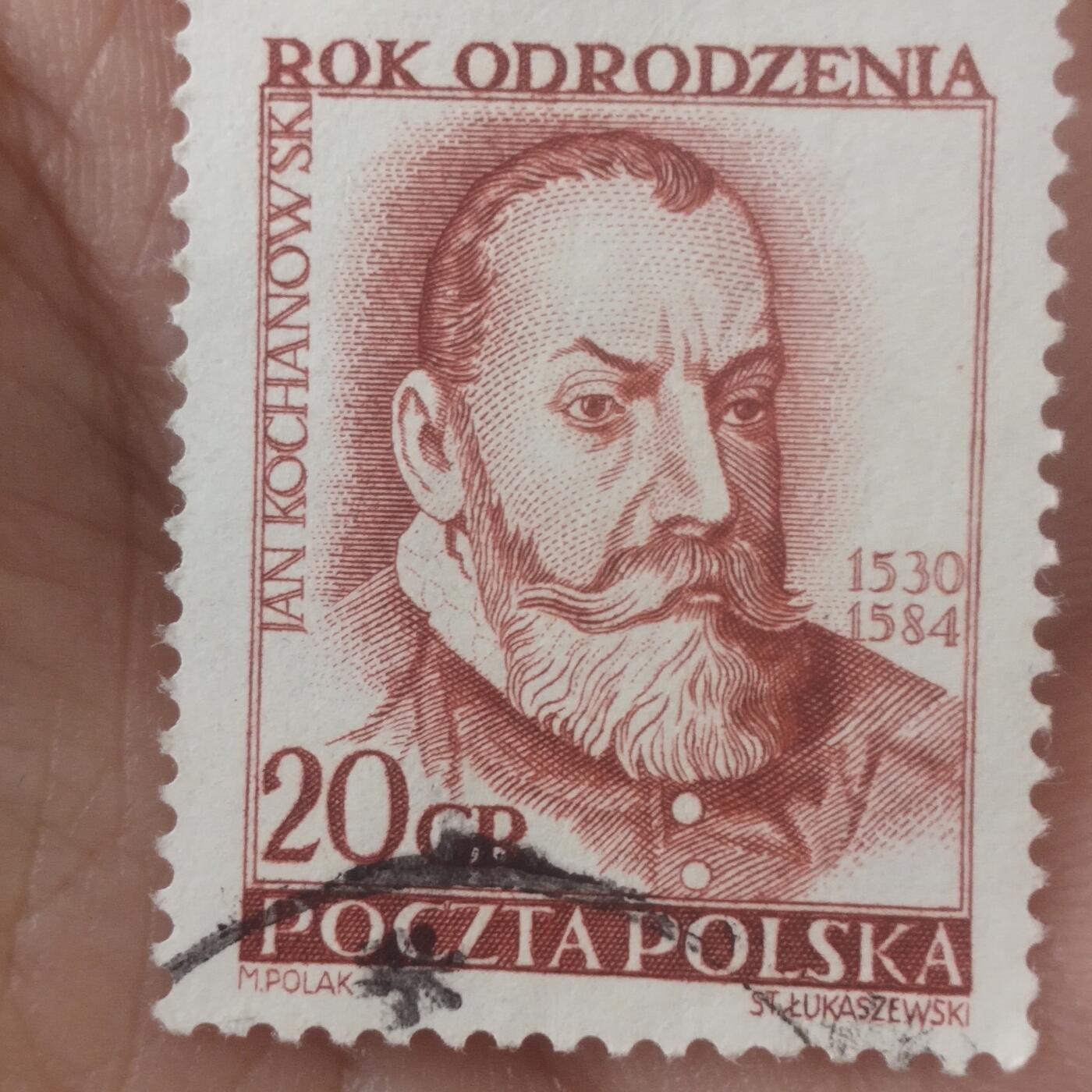 外国邮票捡漏专场（无押金可累计，捡漏，全场五十包邮，偏远地区除外）） 外国邮票