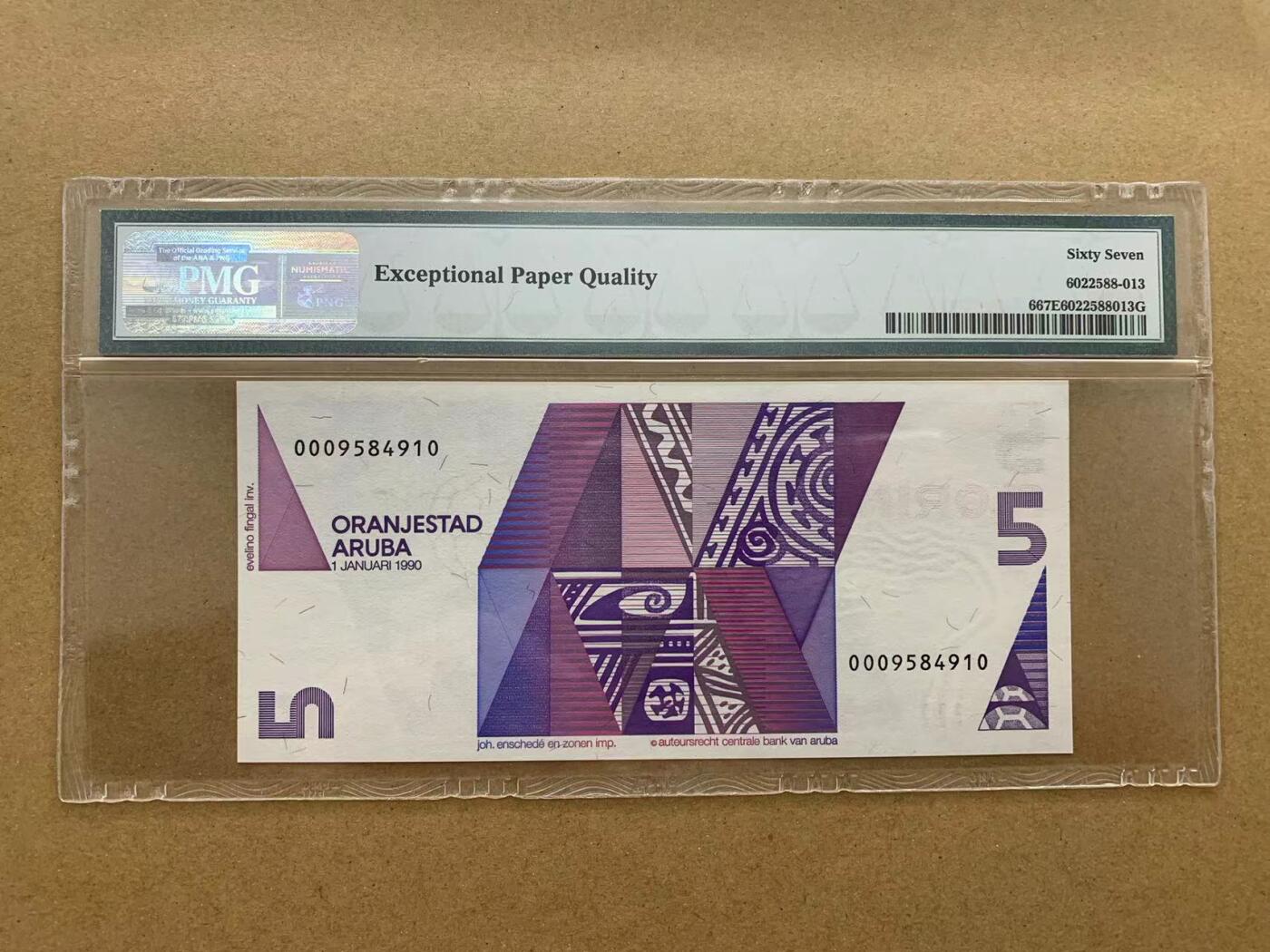 【Blue Auction】✨世界纸币精拍第510期【精】 阿鲁巴 1990年5弗罗林 PMG67EPQ 高分(卖家发货）