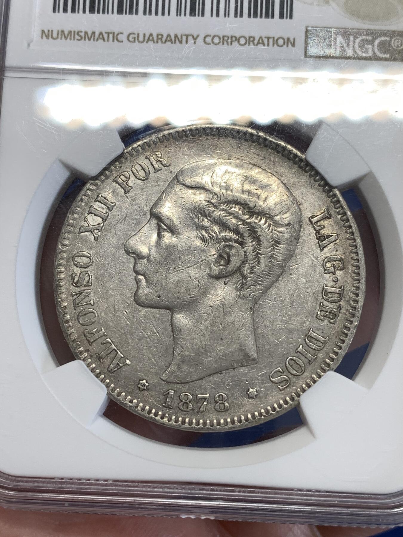 《竞宝斋》第290场- 周日，周一，周二 3场连拍 （全场包邮） NGC XF45 西班牙1878年阿方索十二世青年头5比塞塔银币 稀少年份 NGC同分仅10枚、更高分仅11枚！这种品相也算凤毛麟角，性价比之选