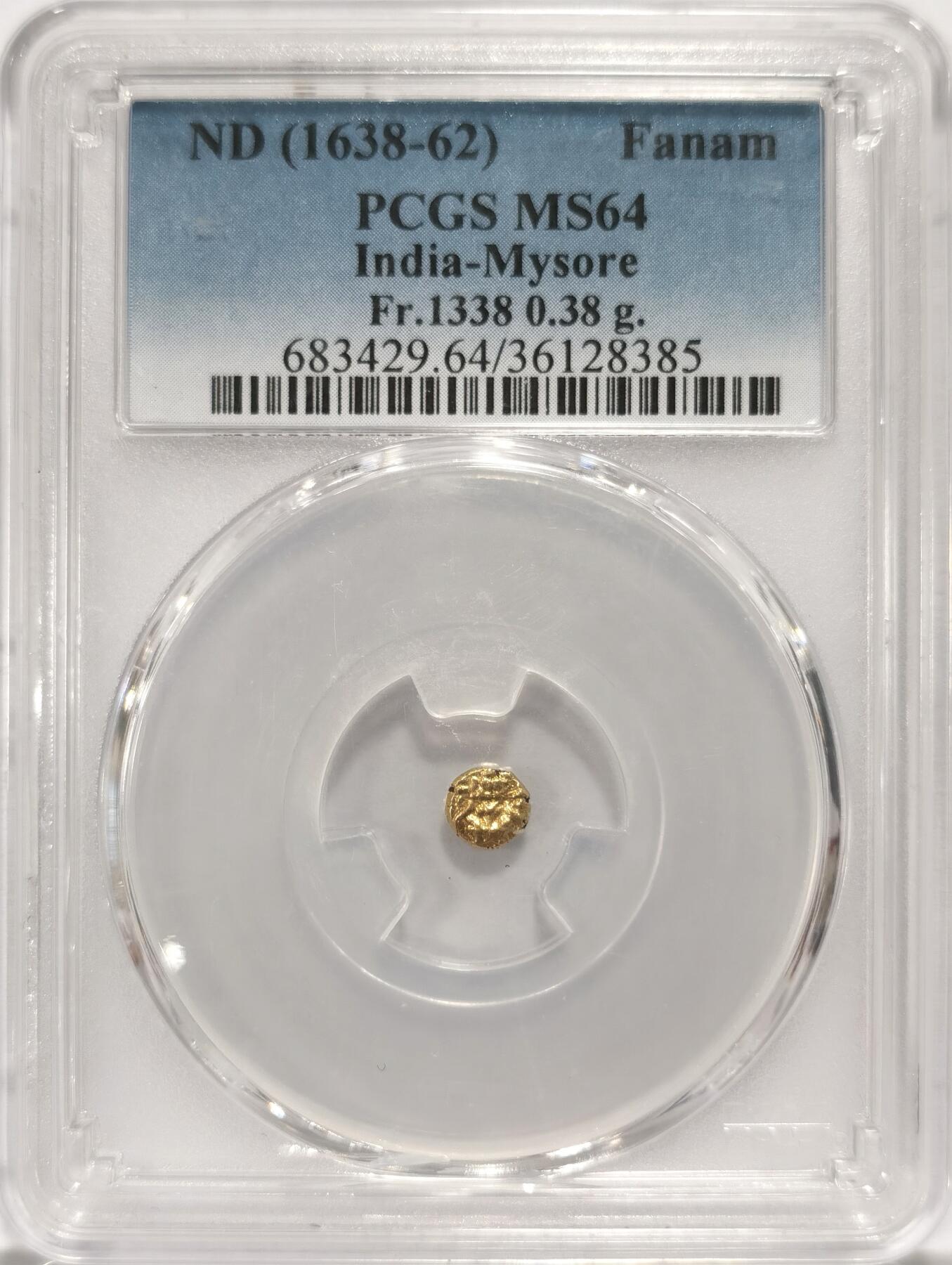 博洋堂“夏光旖旎”7月精品专场暨第085期（全场包邮） PCGS MS64 1638年迈索尔王国1F金币，正面毗湿奴神像，背面印度文字，亚洲古典打制金币中的精品之作，麦稀奇近一年63分成交均价都超过700，此枚64分叠加金价暴涨背景，应该可以斩获更高纪录