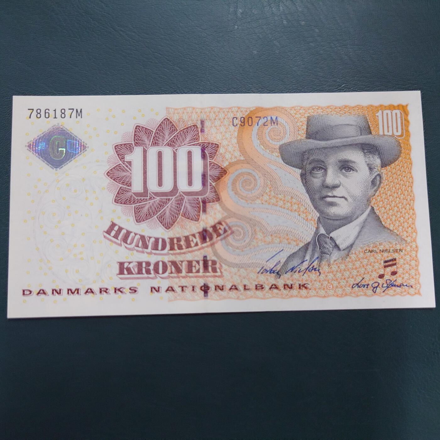 【世界钱币】精选微拍第121期暨2024年第32期  部分新品卖剩 2007年丹麦100克朗 全新绝品