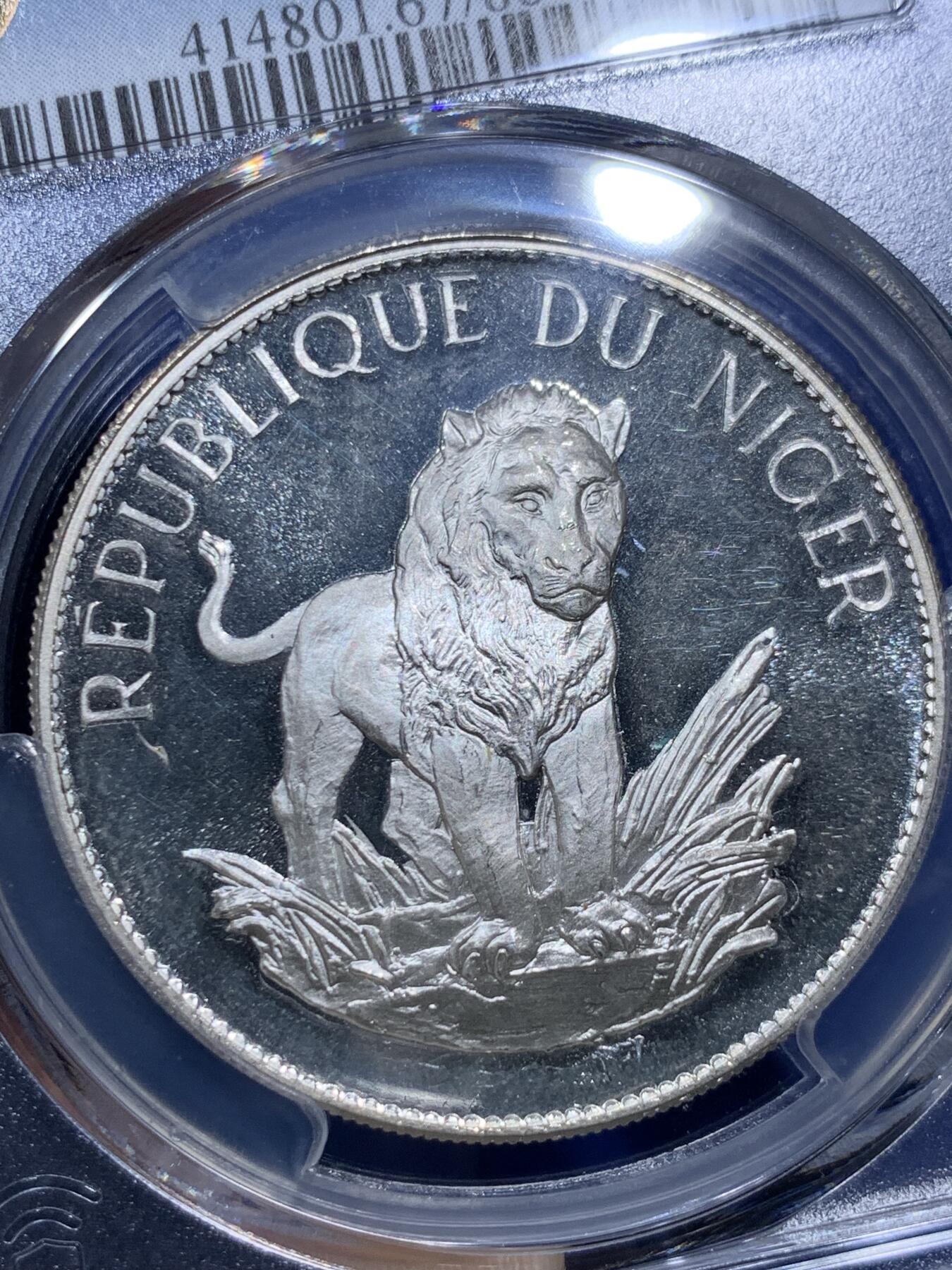 《竞宝斋》第290场- 周日，周一，周二 3场连拍 （全场包邮） PCGS金盾 PR67DCAM 尼日尔1968年狮子10法郎精制大银币