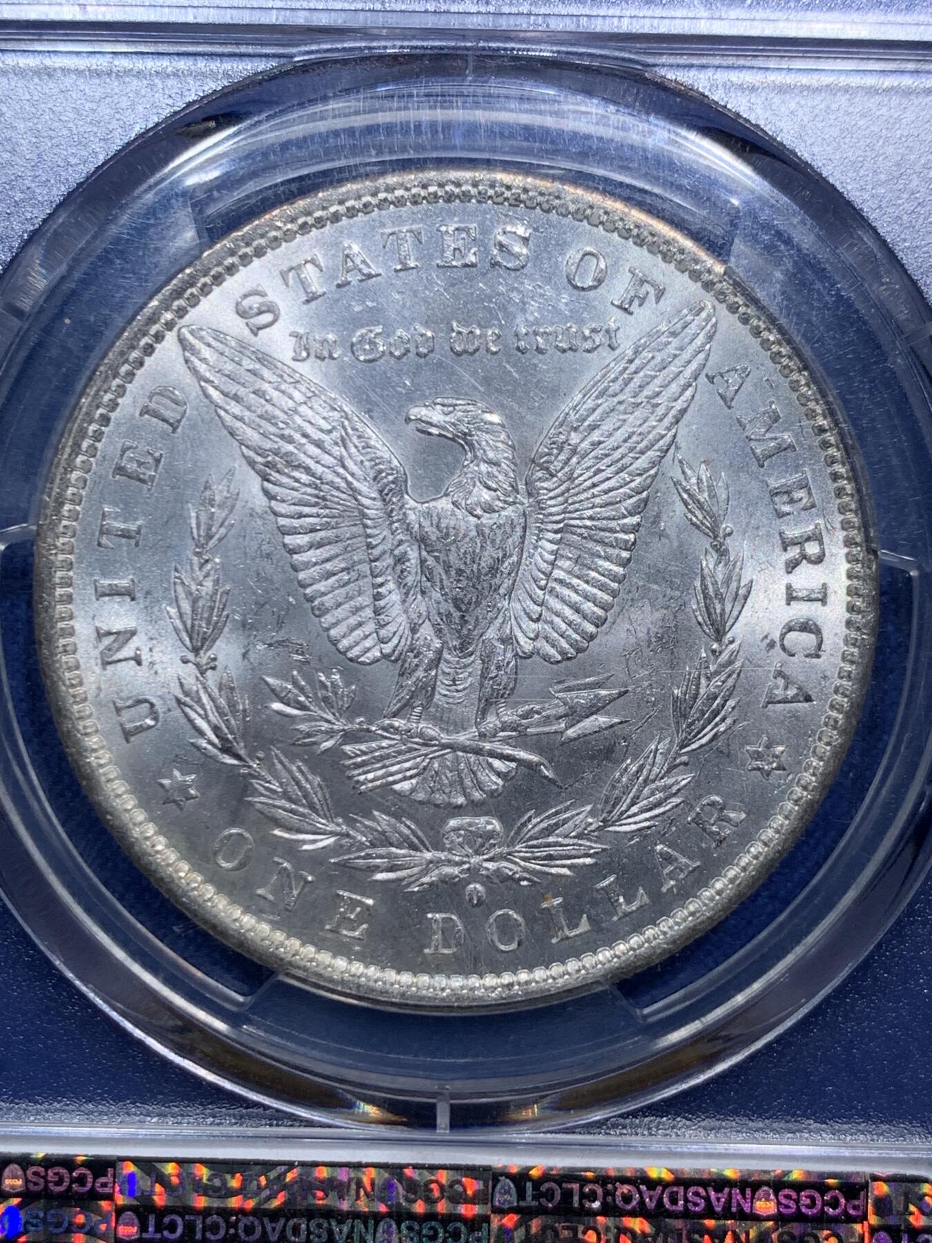 《竞宝斋》第290场- 周日，周一，周二 3场连拍 （全场包邮） PCGS MS64 美国1884-O版摩根银币