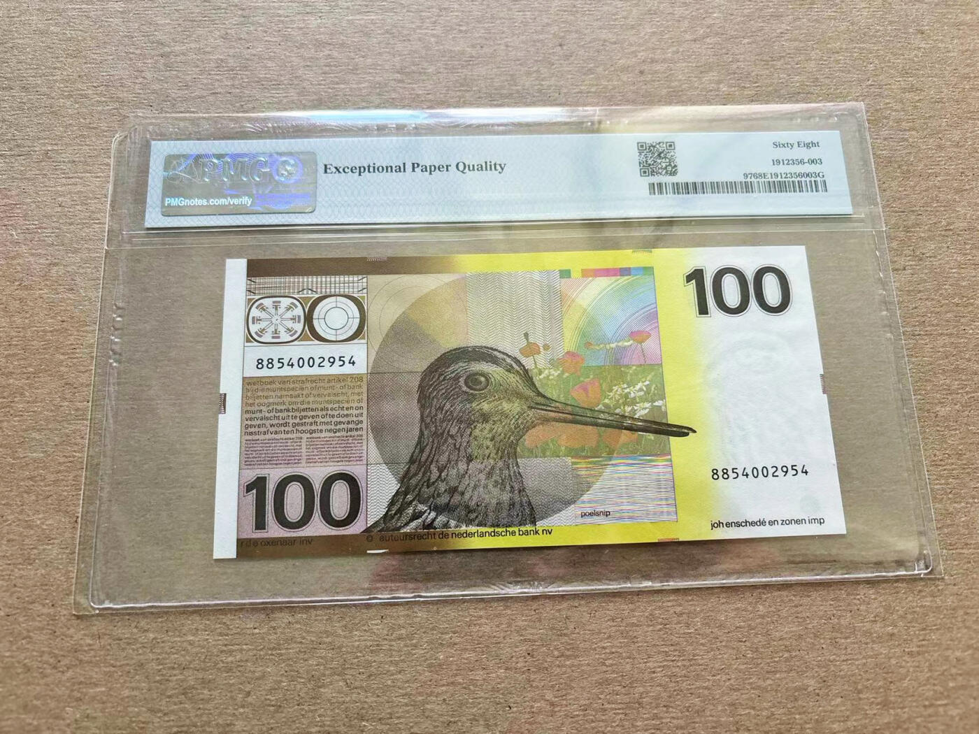 【Blue Auction】✨世界纸币精拍第510期【精】  【亚军分】荷兰 1977年100盾 经典水鸟 PMG68EPQ 