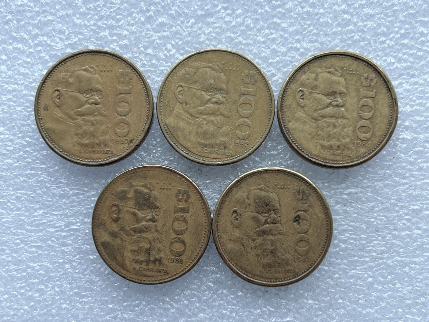 第一海外回流一元起拍收藏 散币专场 第103期 墨西哥100比索黄铜币 5枚