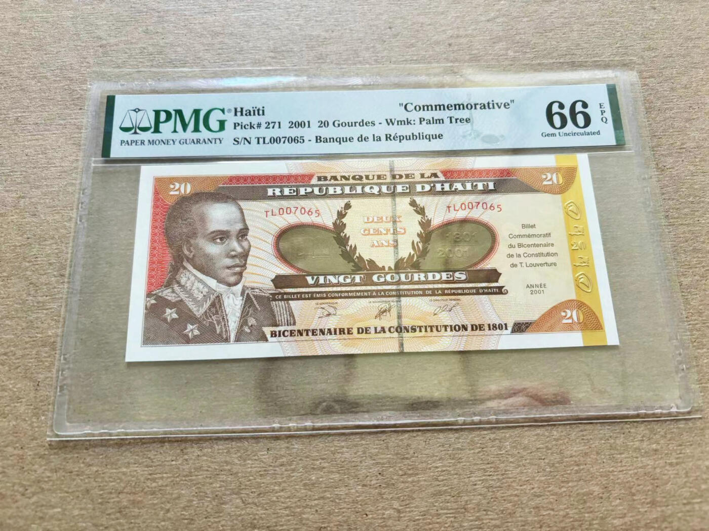 【Blue Auction】✨世界纸币精拍第510期【精】 海地 2001年20古德 PMG66EPQ 