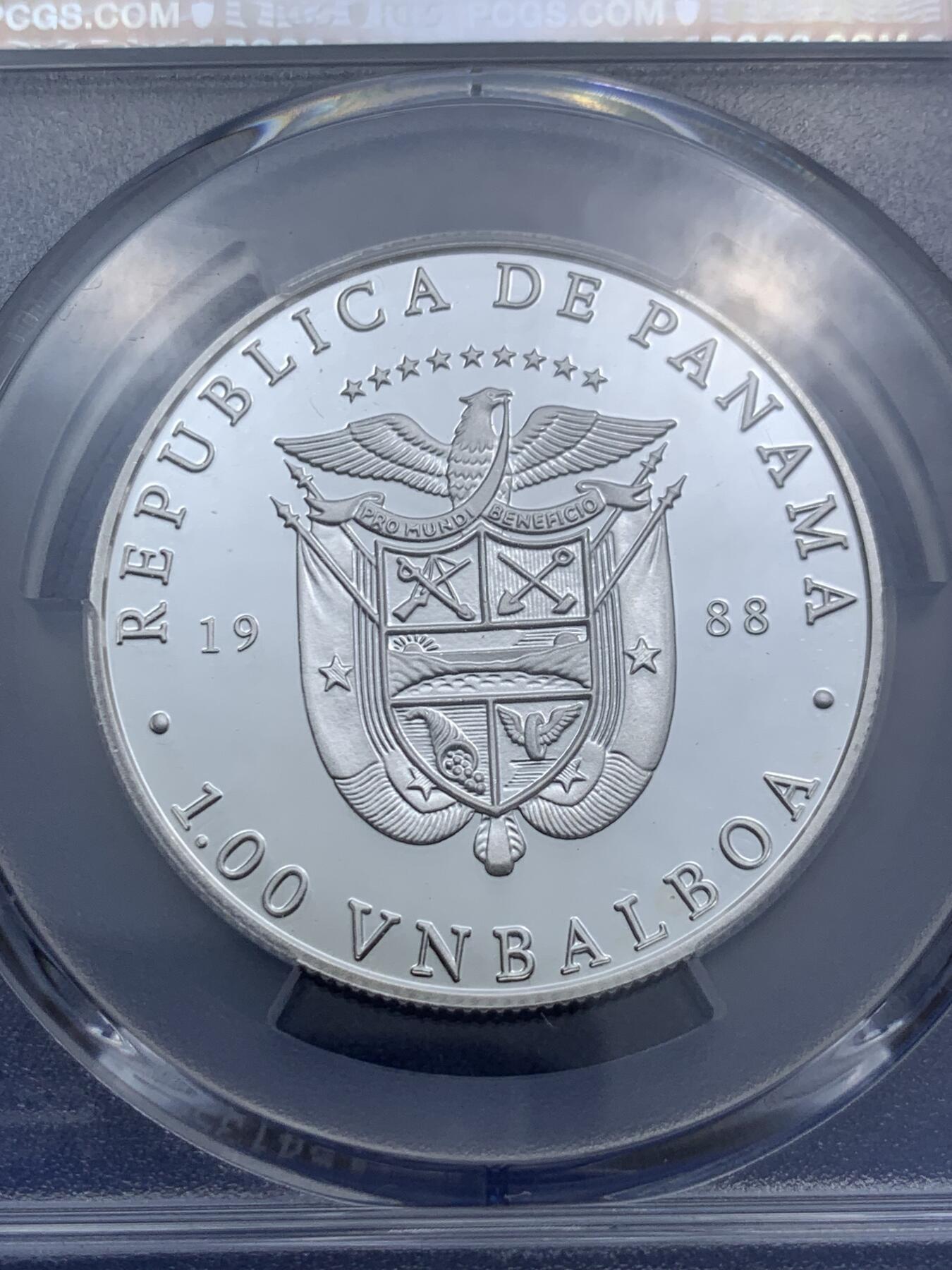 《竞宝斋》第290场- 周日，周一，周二 3场连拍 （全场包邮） PCGS金盾 PR67DCAM 巴拿马1988年1巴波亚精制银币