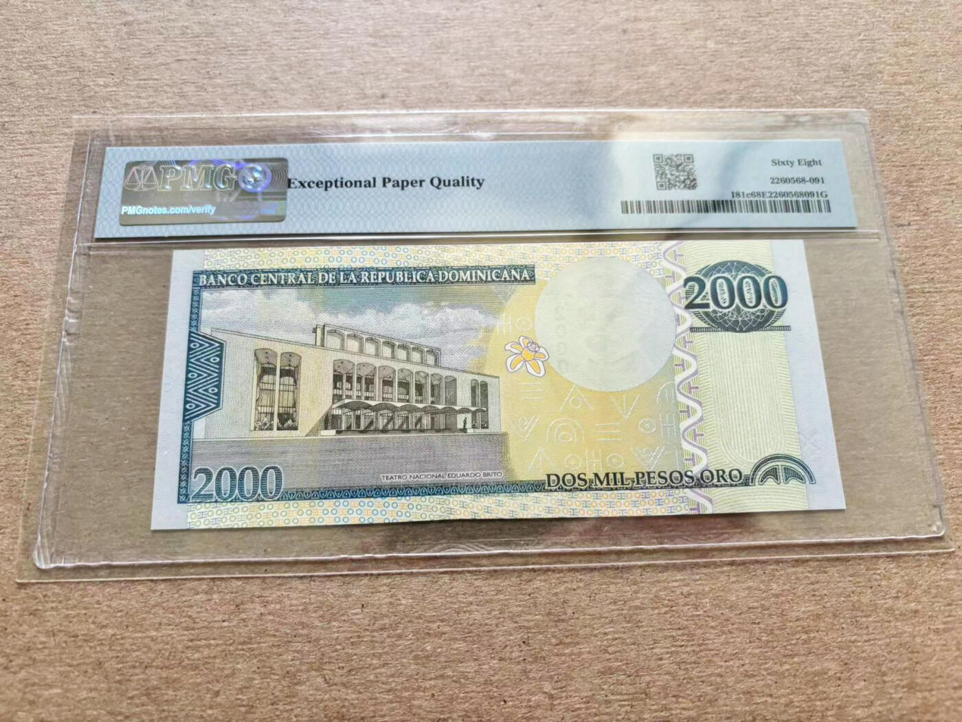 【Blue Auction】✨世界纸币精拍第510期【精】  【无47】多米尼加 2010年2000比索  PMG68EPQ 超高分