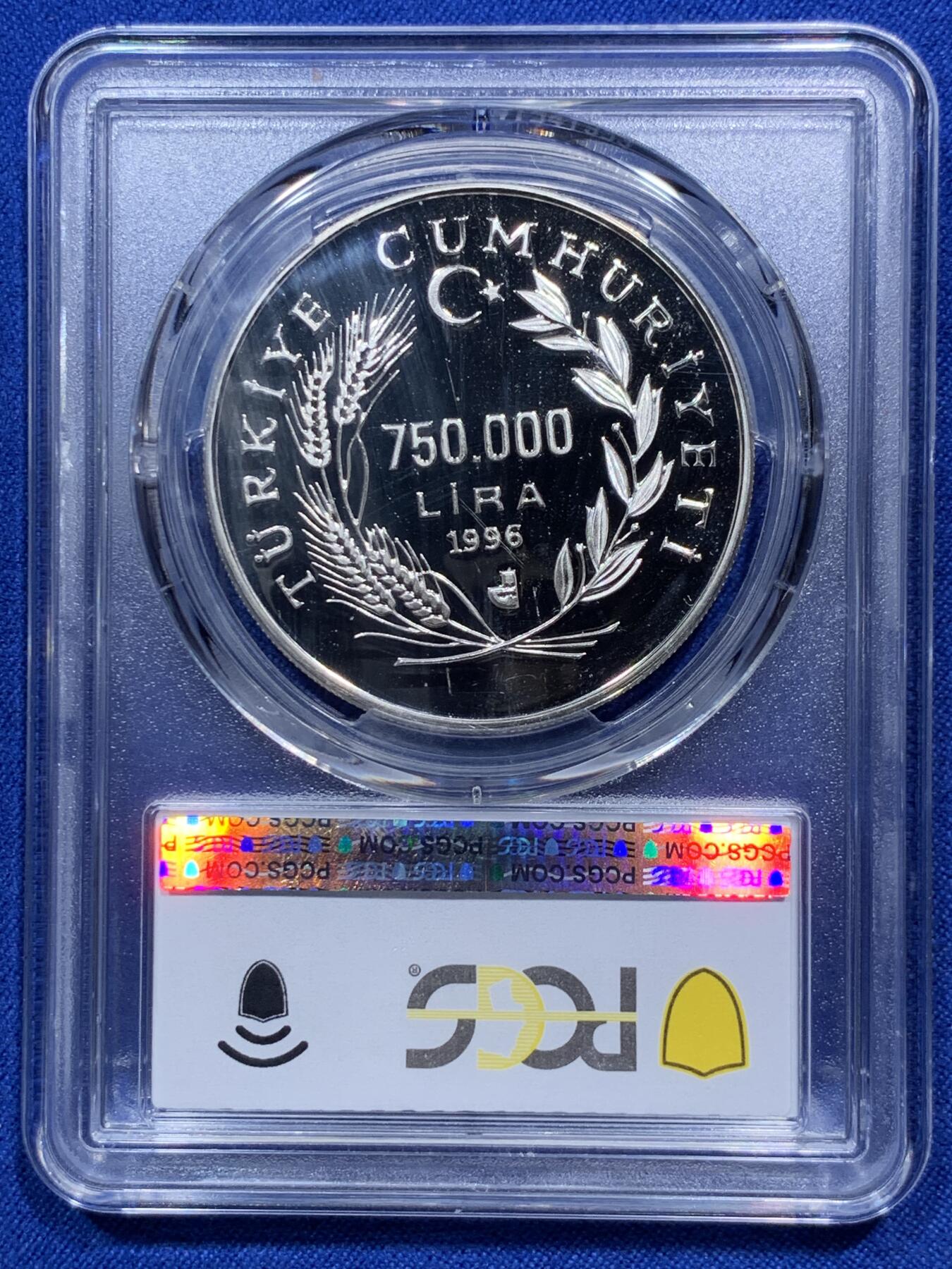 《竞宝斋》第290场- 周日，周一，周二 3场连拍 （全场包邮） PCGS金盾 PR68DCAM 土耳其1996年75万里拉精制大银币 925银 直径38.61mm 重量31.47g