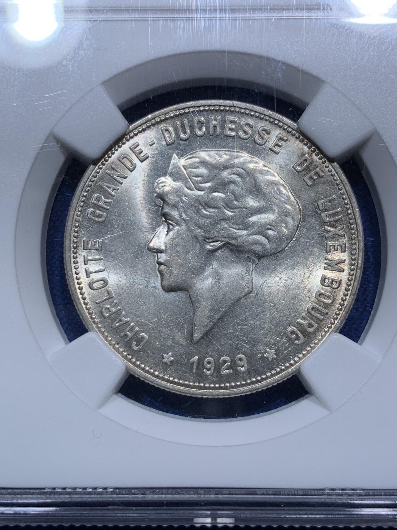 《竞宝斋》第290场- 周日，周一，周二 3场连拍 （全场包邮） NGC MS62 卢森堡1929年夏洛特女大公年轻头像10法郎银币 NGC同分5枚 更高分30枚