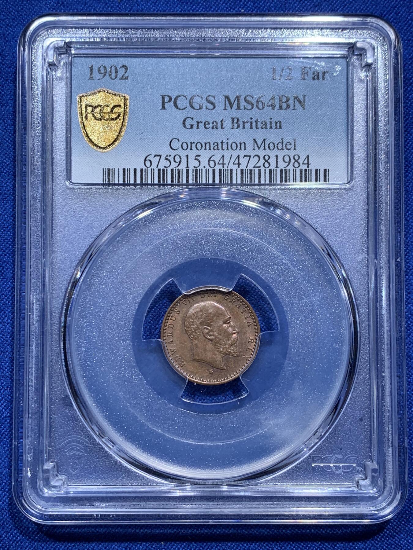 《竞宝斋》第290场- 周日，周一，周二 3场连拍 （全场包邮） PCGS MS64BN 英国1902年 爱德华七世半法新token 最小的马剑 镜面感极强的底板 美轮美奂