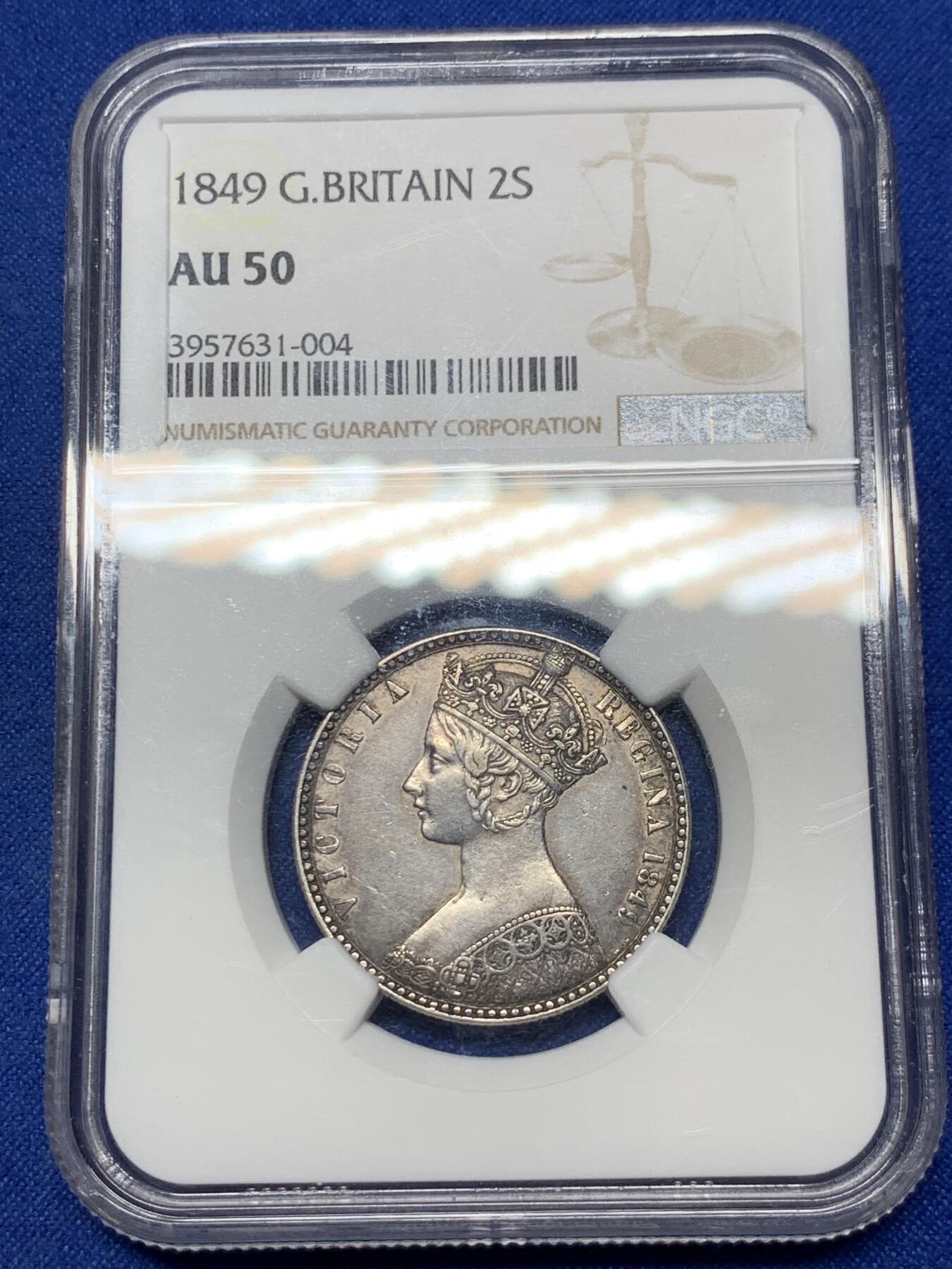 《竞宝斋》第290场- 周日，周一，周二 3场连拍 （全场包邮） NGC AU50 英国 1849年 维多利亚女王无神弗罗林银币 高点保存完整 底板干净