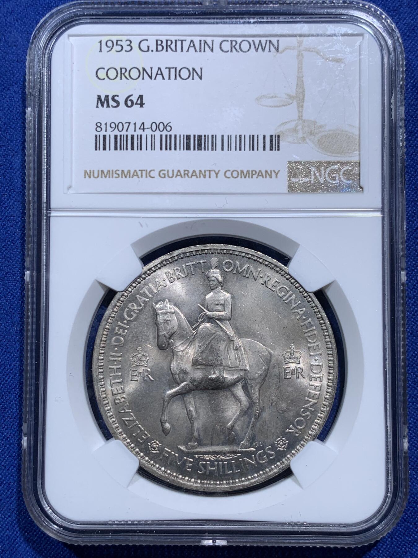 《竞宝斋》第290场- 周日，周一，周二 3场连拍 （全场包邮） NGC MS64 1953年英国伊丽莎白二世女王登基纪念克朗 经典品种