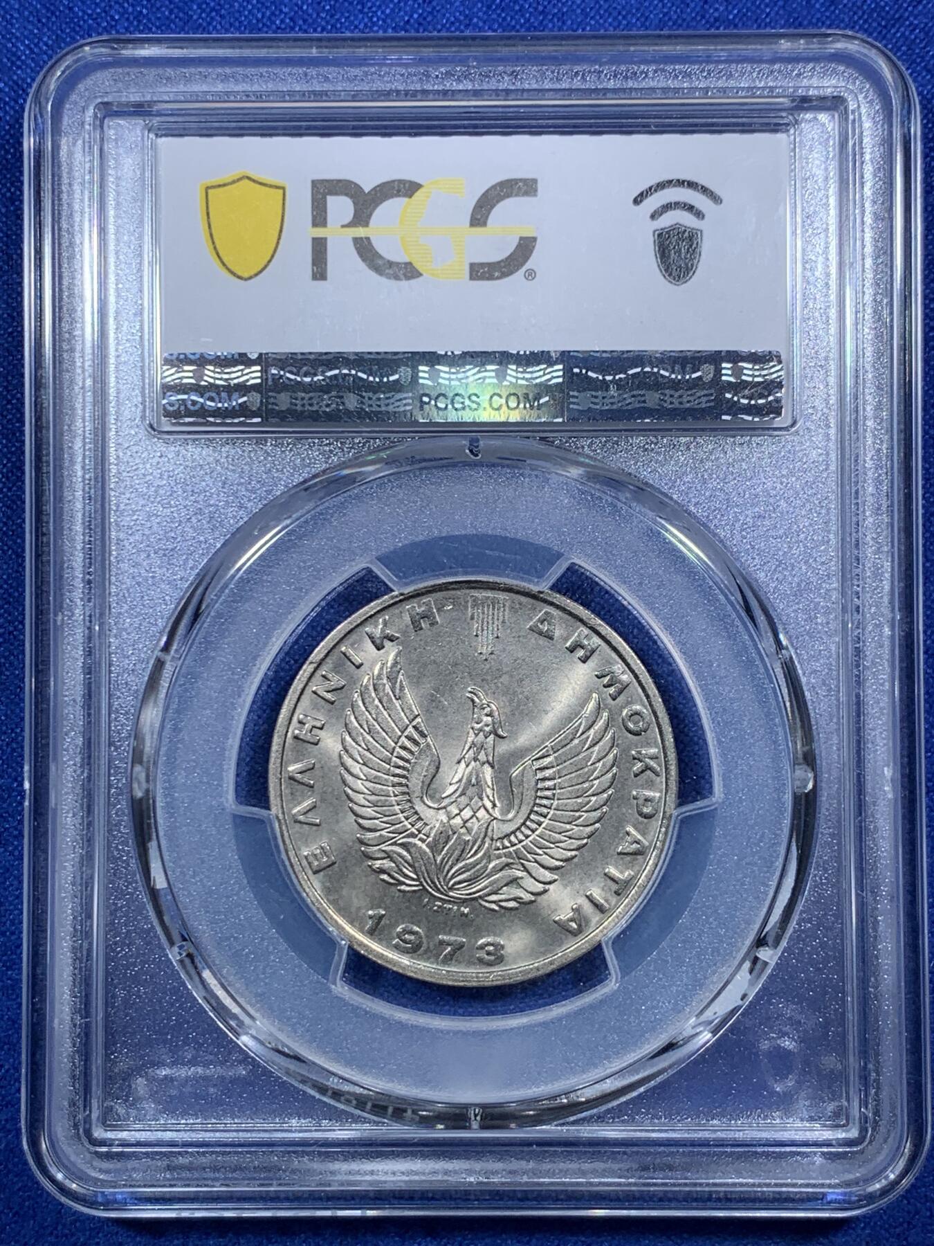 《竞宝斋》第290场- 周日，周一，周二 3场连拍 （全场包邮） PCGS MS66 热门品种 1973 希腊 20德拉克马 两面转光 细节犀利 可藏品相！