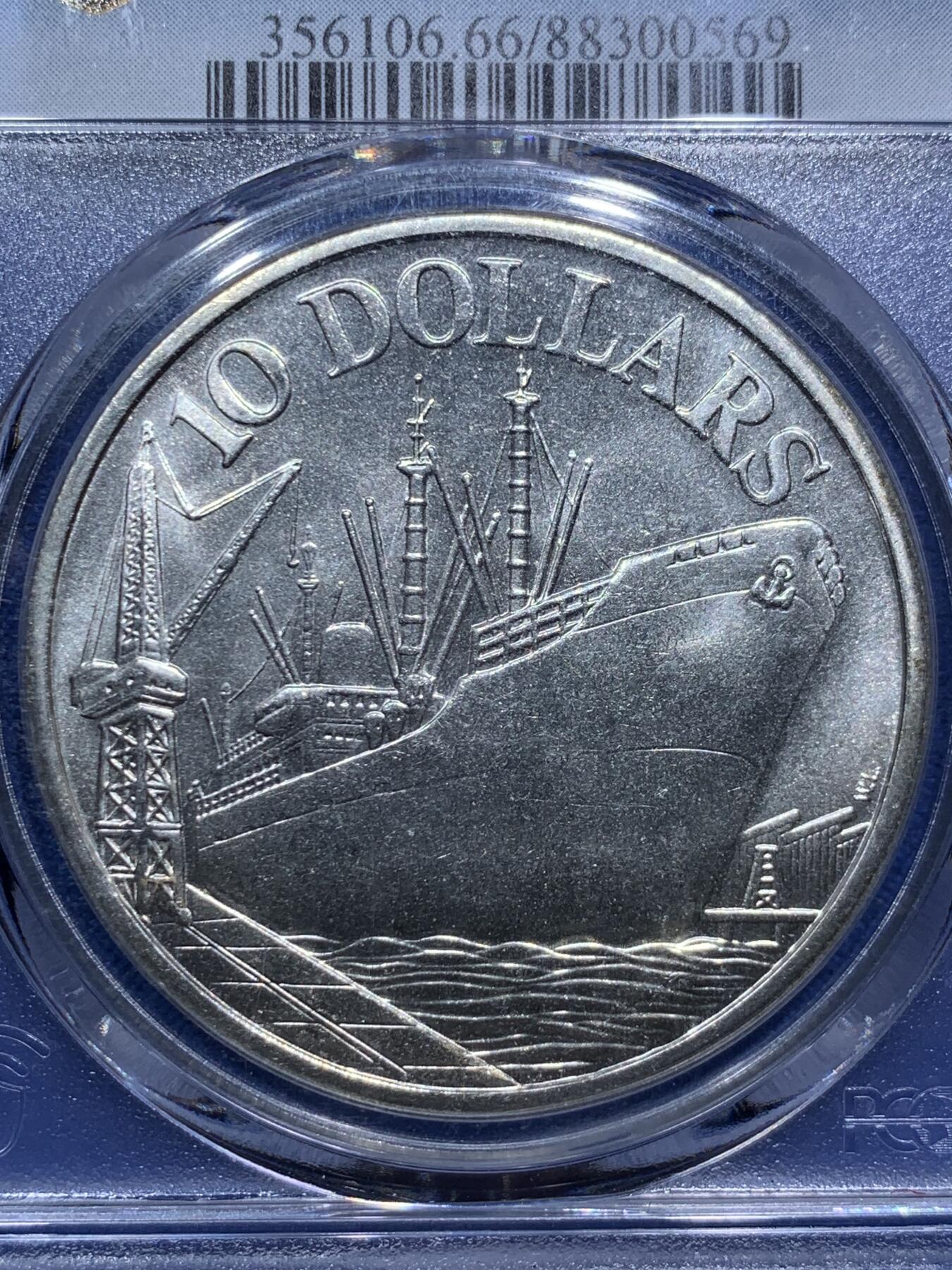 《竞宝斋》第290场- 周日，周一，周二 3场连拍 （全场包邮） PCGS MS66 新加坡1975年独立10周年10元银币 更高评级数量25枚