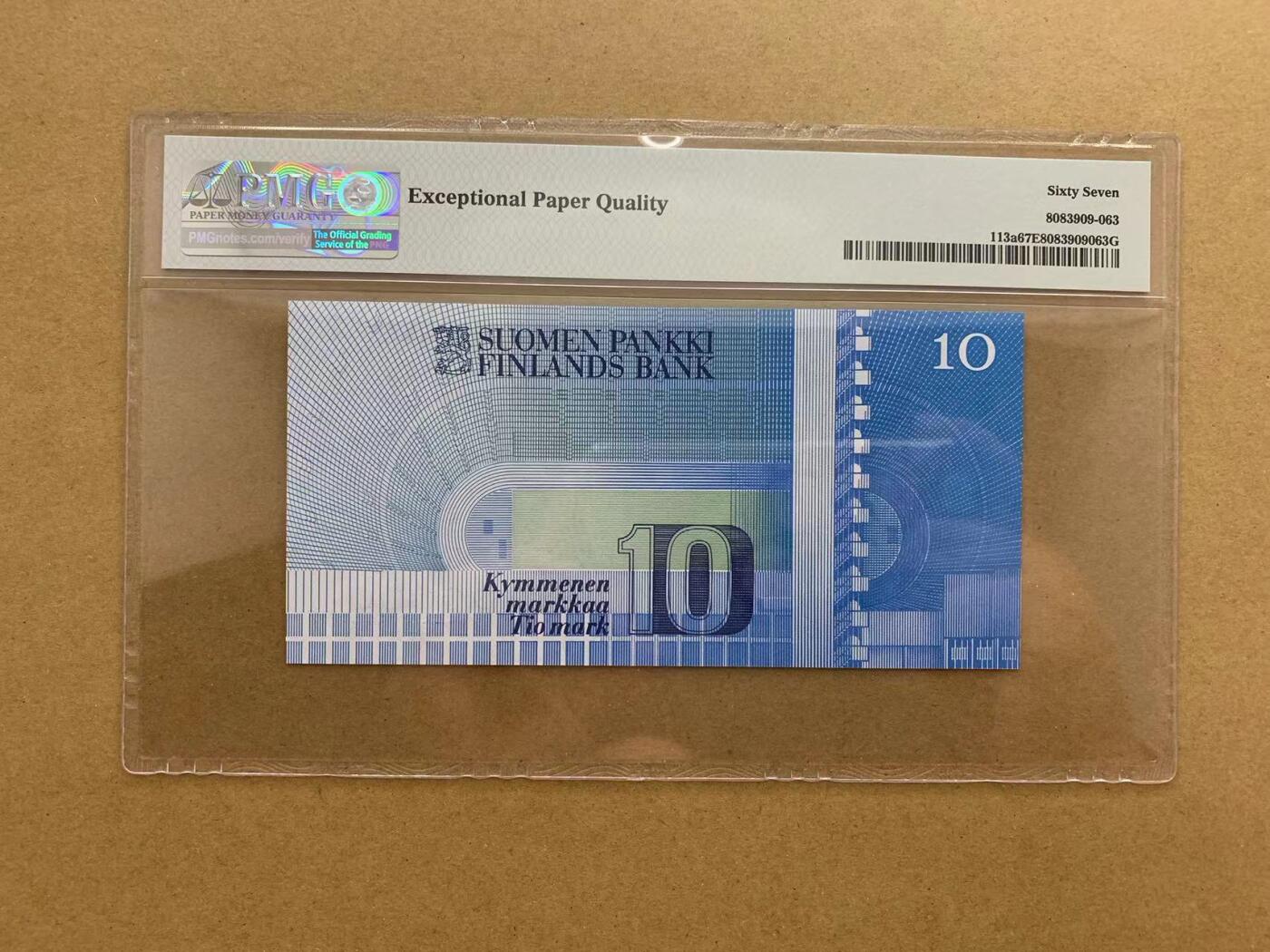 【Blue Auction】✨世界纸币精拍第510期【精】 芬兰 1986年10马克 PMG67EPQ 高分 (卖家发货）