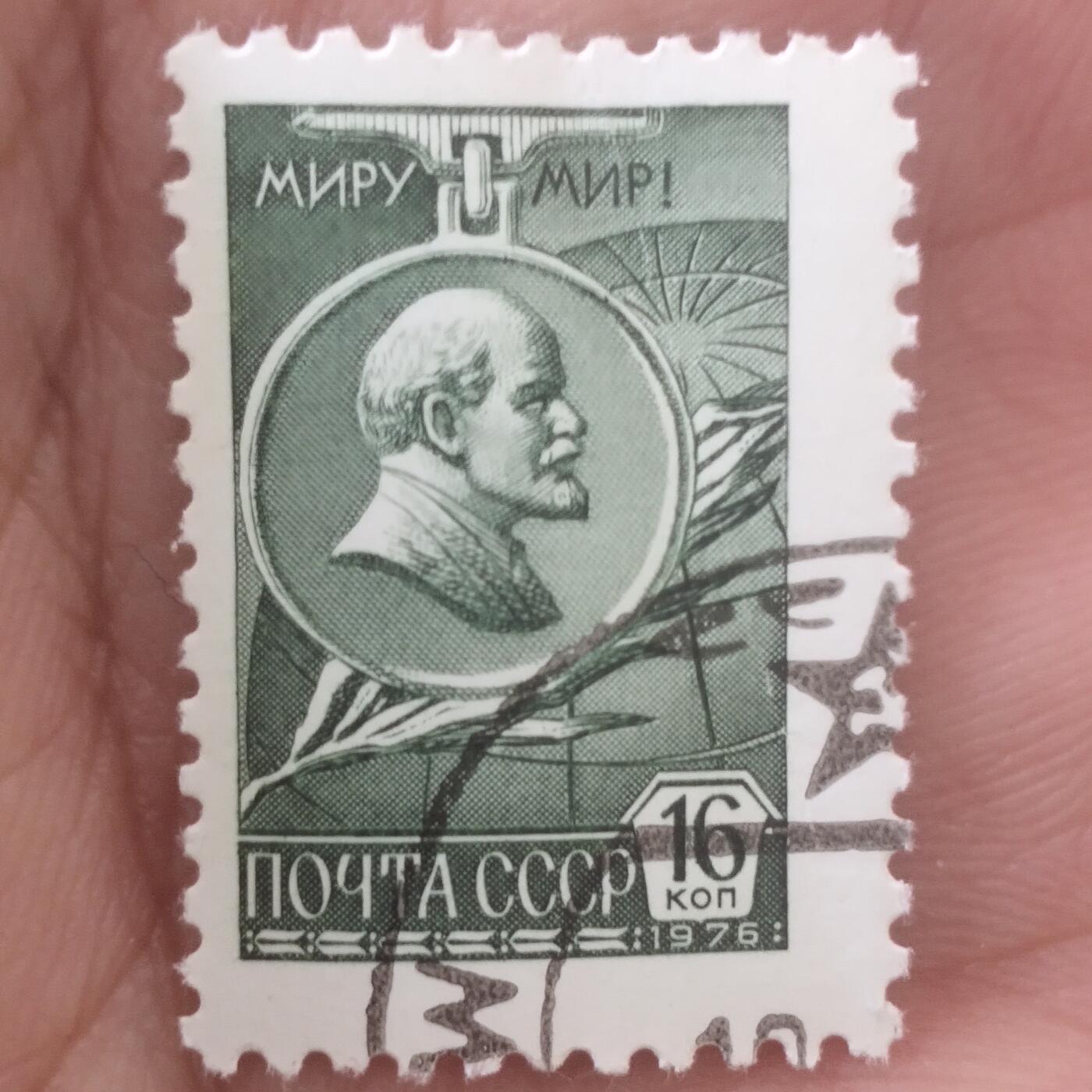 外国邮票捡漏专场（无押金可累计，捡漏，全场五十包邮，偏远地区除外）） 外国邮票