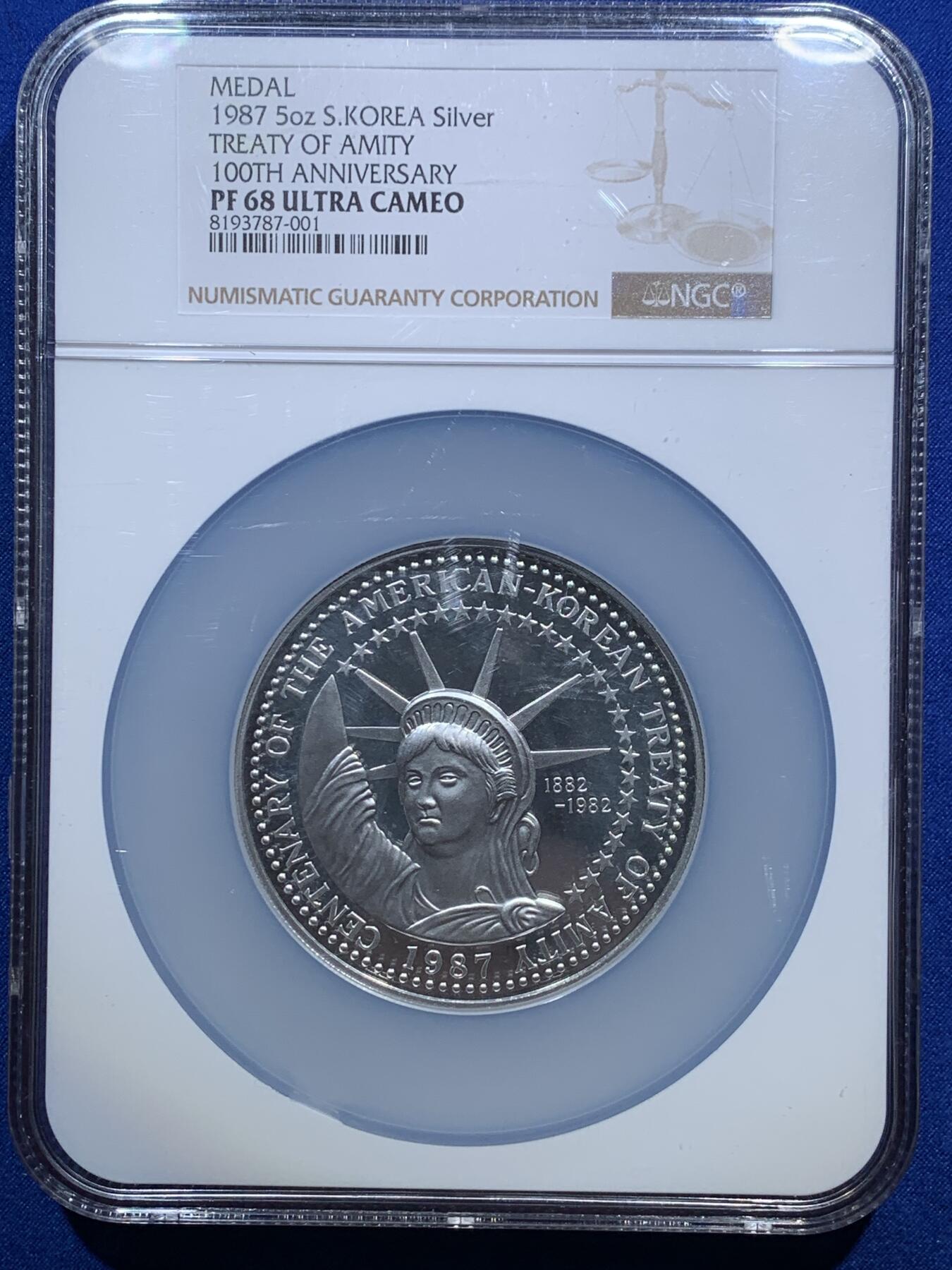 《竞宝斋》第290场- 周日，周一，周二 3场连拍 （全场包邮） NGC PF68UC 韩国 1987 美韩友好条约签订 100周年 5盎司大银章 发行量仅1000枚