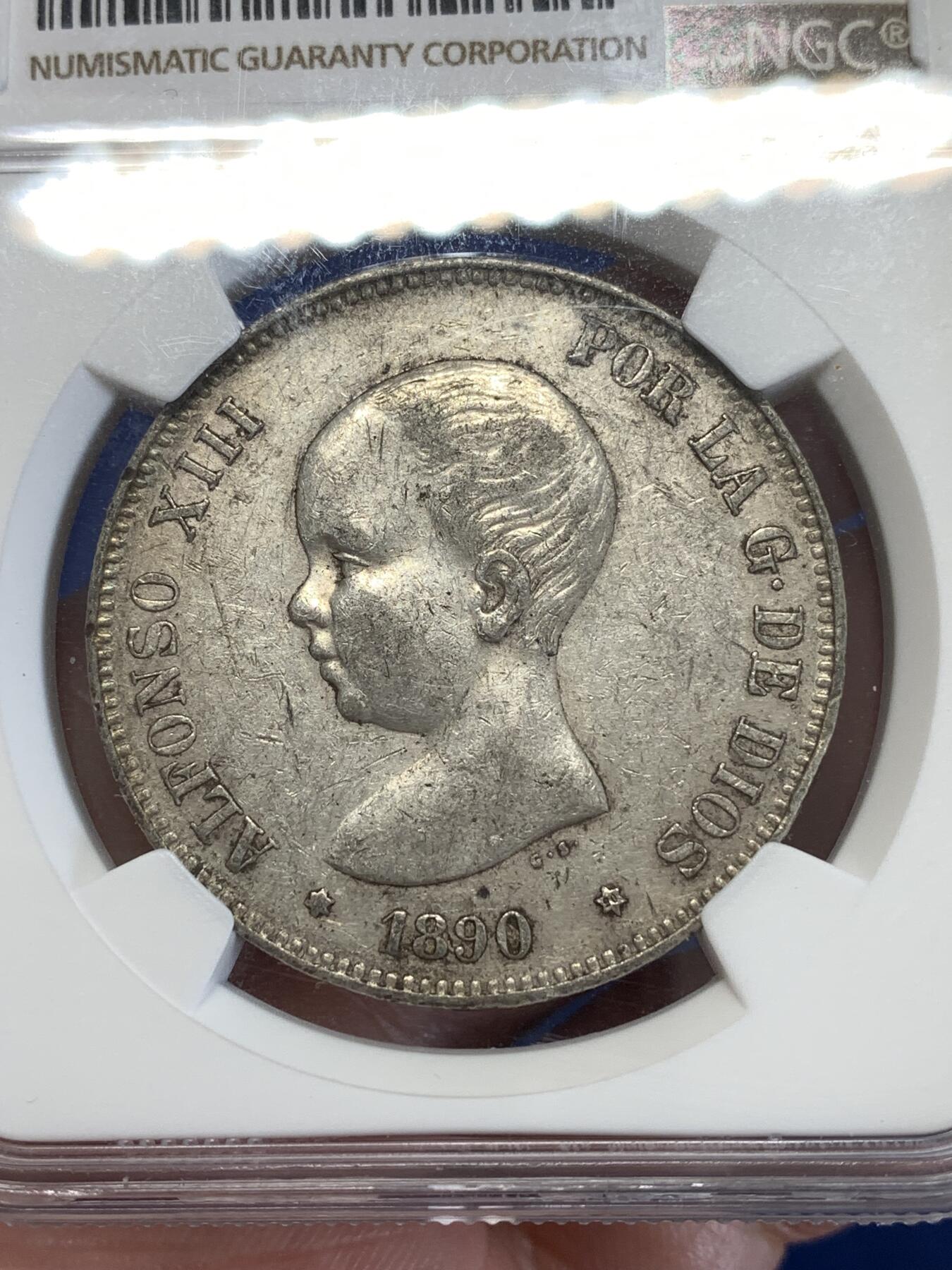 《竞宝斋》第290场- 周日，周一，周二 3场连拍 （全场包邮） NGC AU55 西班牙1890年阿方索十三世娃娃头5比塞塔银币 稀少年份 NGC同分仅3枚 更高分仅11枚 已经算得上是高分了 收藏之选