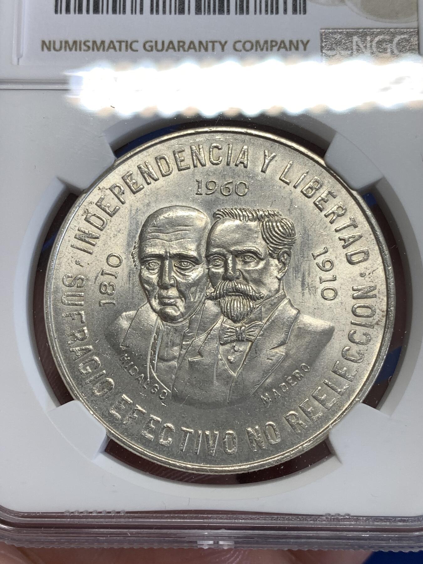 《竞宝斋》第290场- 周日，周一，周二 3场连拍 （全场包邮） NGC MS63 墨西哥1960年独立100周年银币 高分大银币 900高银