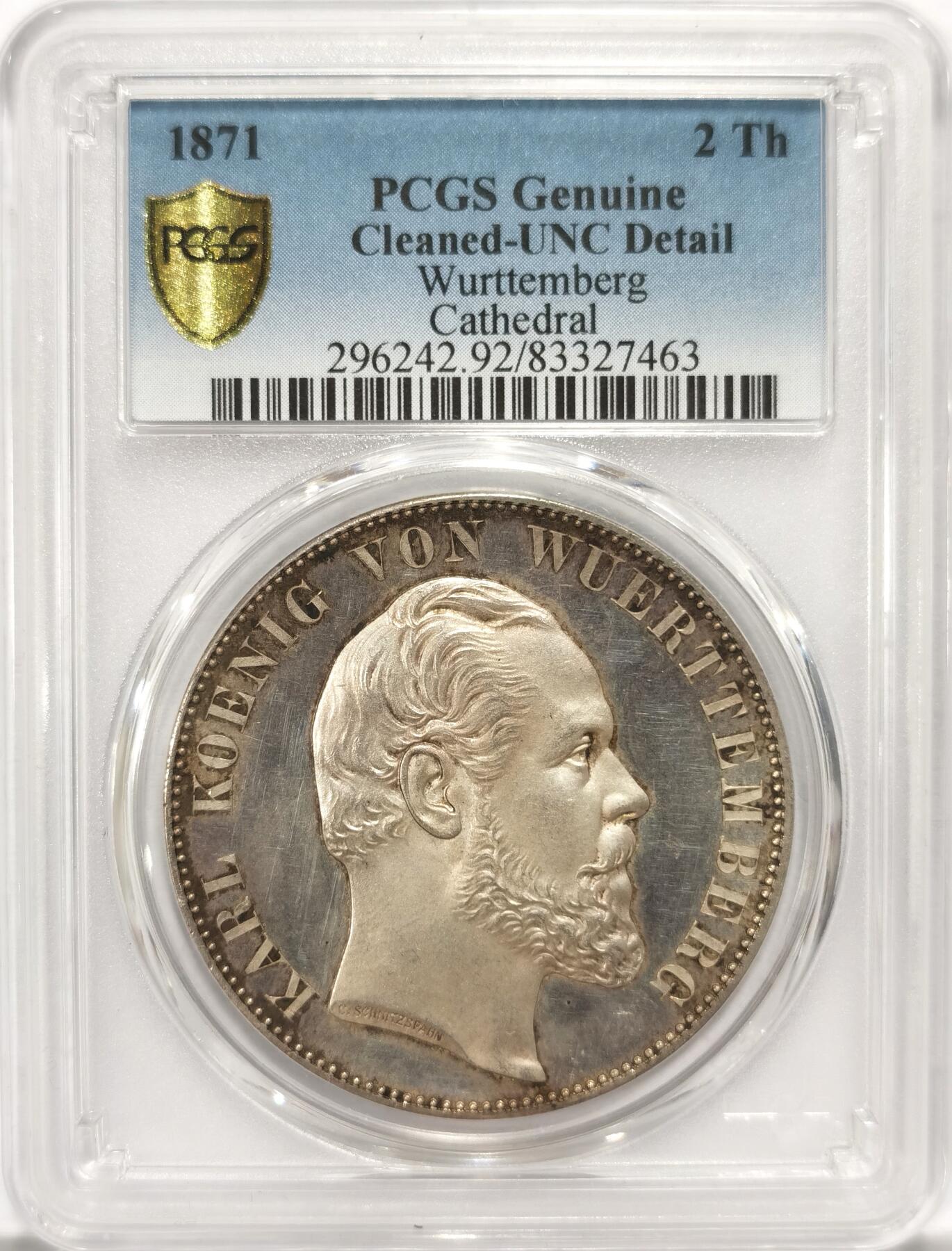 博洋堂“长夏未央”8月精品专场暨第089期（全场包邮） PCGS UNC 1871年符腾堡乌尔姆教堂2T银币，人像和教堂凝霜感非常强，底板镜面感，底板上也看不出来有清洗，砸盒送n有机会出分
