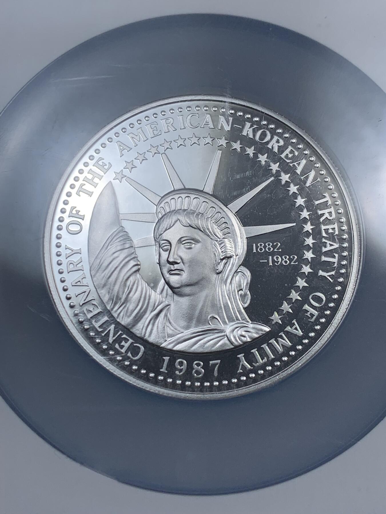 《竞宝斋》第290场- 周日，周一，周二 3场连拍 （全场包邮） NGC PF68UC 韩国 1987 美韩友好条约签订 100周年 5盎司大银章 发行量仅1000枚