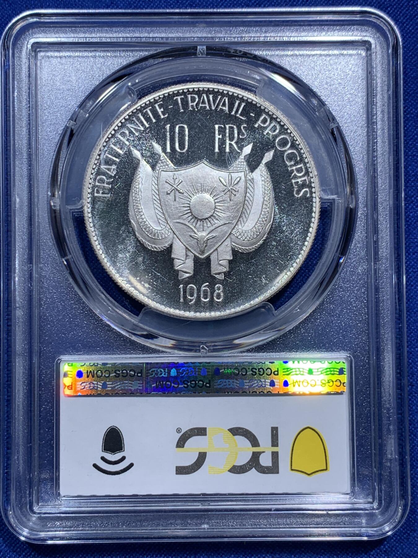 《竞宝斋》第290场- 周日，周一，周二 3场连拍 （全场包邮） PCGS金盾 PR67DCAM 尼日尔1968年狮子10法郎精制大银币