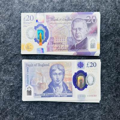 150th 🇬🇧🏴󠁧󠁢󠁳󠁣󠁴󠁿英国查尔斯头像10-20-50镑塑料钞，首发冠 &苏格兰银行和阿尔斯特银行20镑新日期和新签名 - 英国英格兰银行2024年20镑塑料钞，查尔斯头像，EH01首发冠，EH01 053110