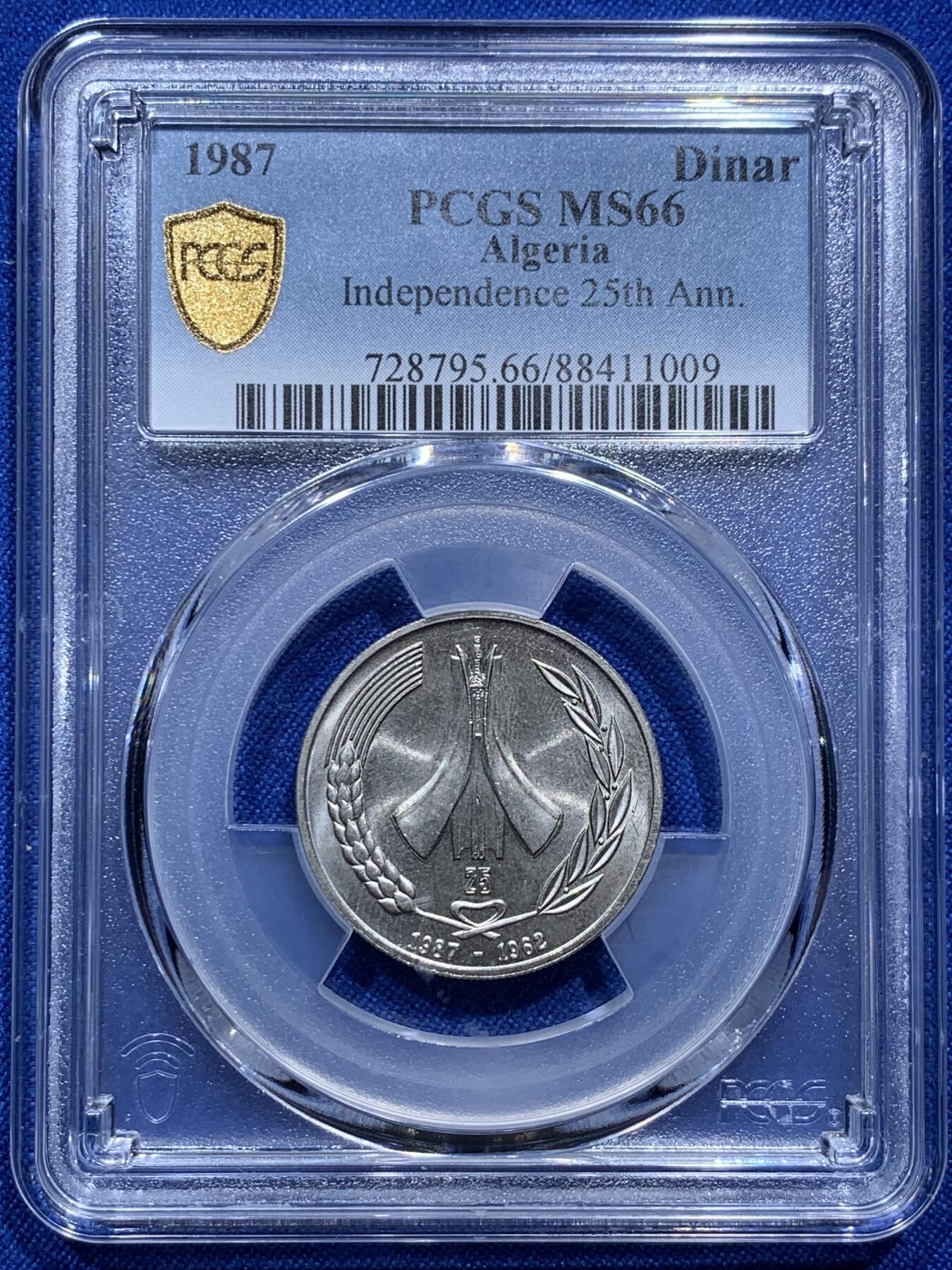 《竞宝斋》第290场- 周日，周一，周二 3场连拍 （全场包邮） PCGS MS66 阿尔及利亚1987年独立25周年1第纳尔纪念币 通货品多见 拆卷品评级 p盒唯一评级数的冠军分