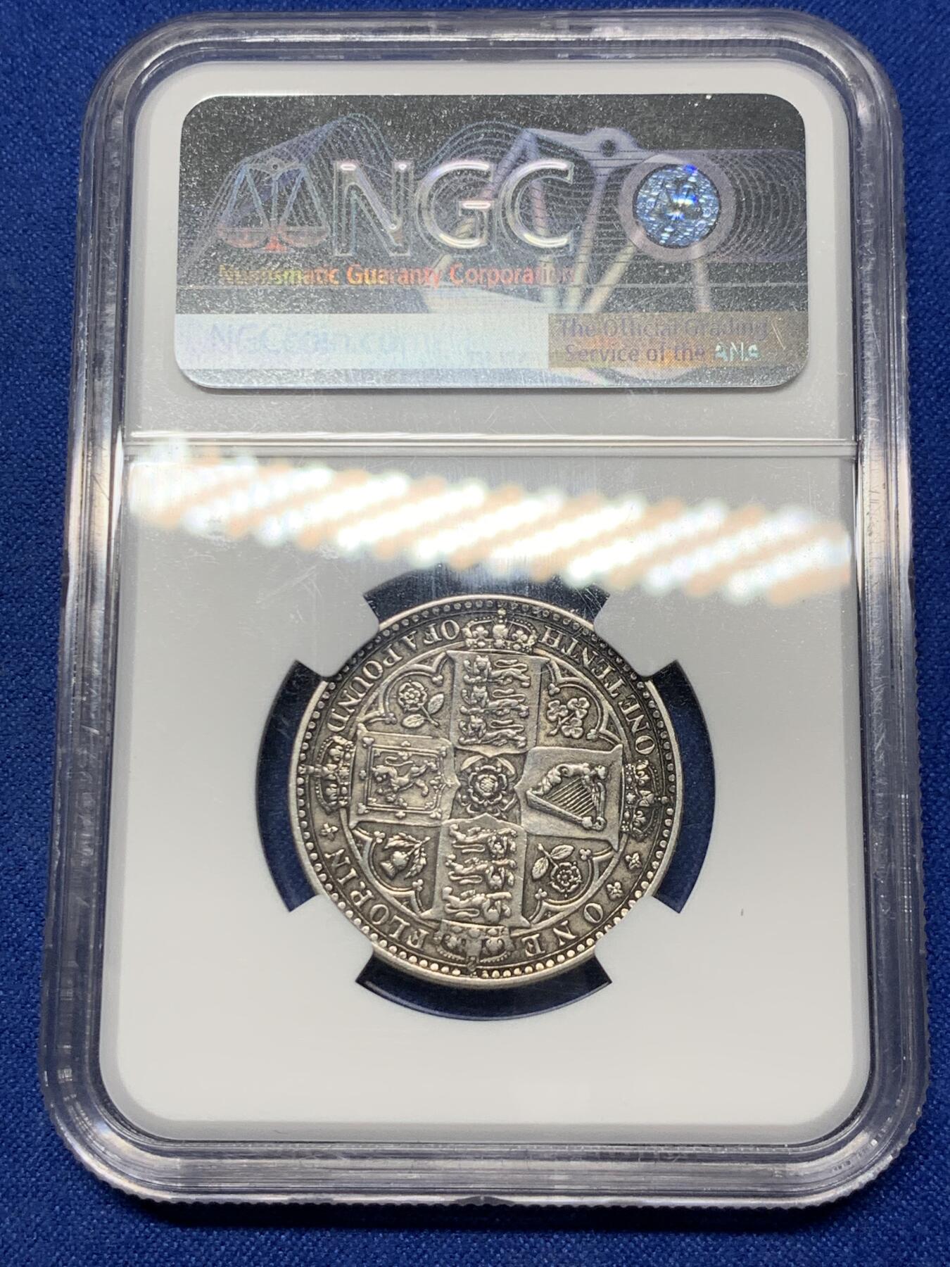 《竞宝斋》第290场- 周日，周一，周二 3场连拍 （全场包邮） NGC AU50 英国 1849年 维多利亚女王无神弗罗林银币 高点保存完整 底板干净