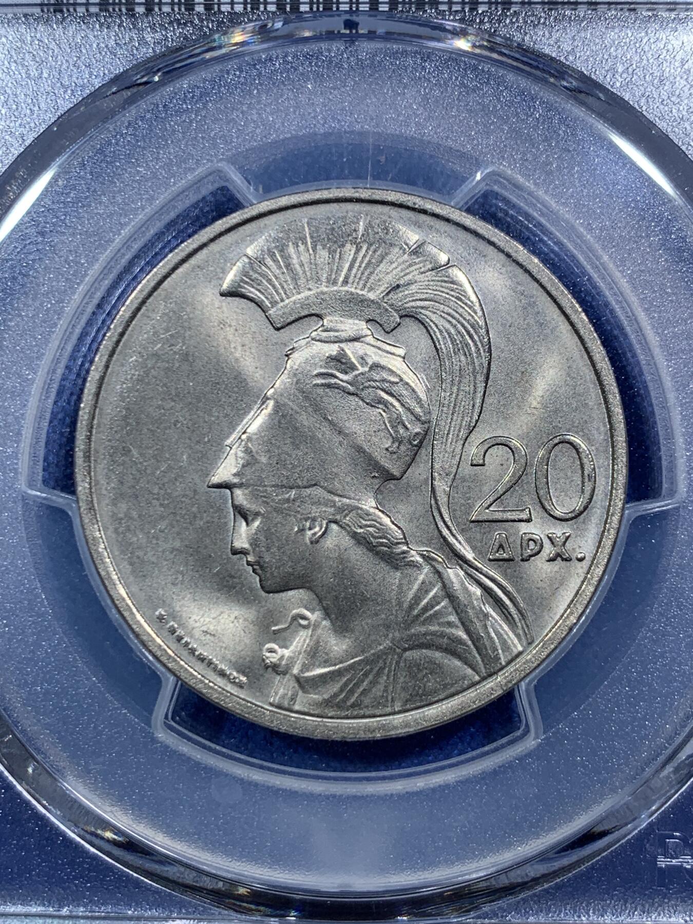 《竞宝斋》第290场- 周日，周一，周二 3场连拍 （全场包邮） PCGS MS66 热门品种 1973 希腊 20德拉克马 两面转光 细节犀利 可藏品相！