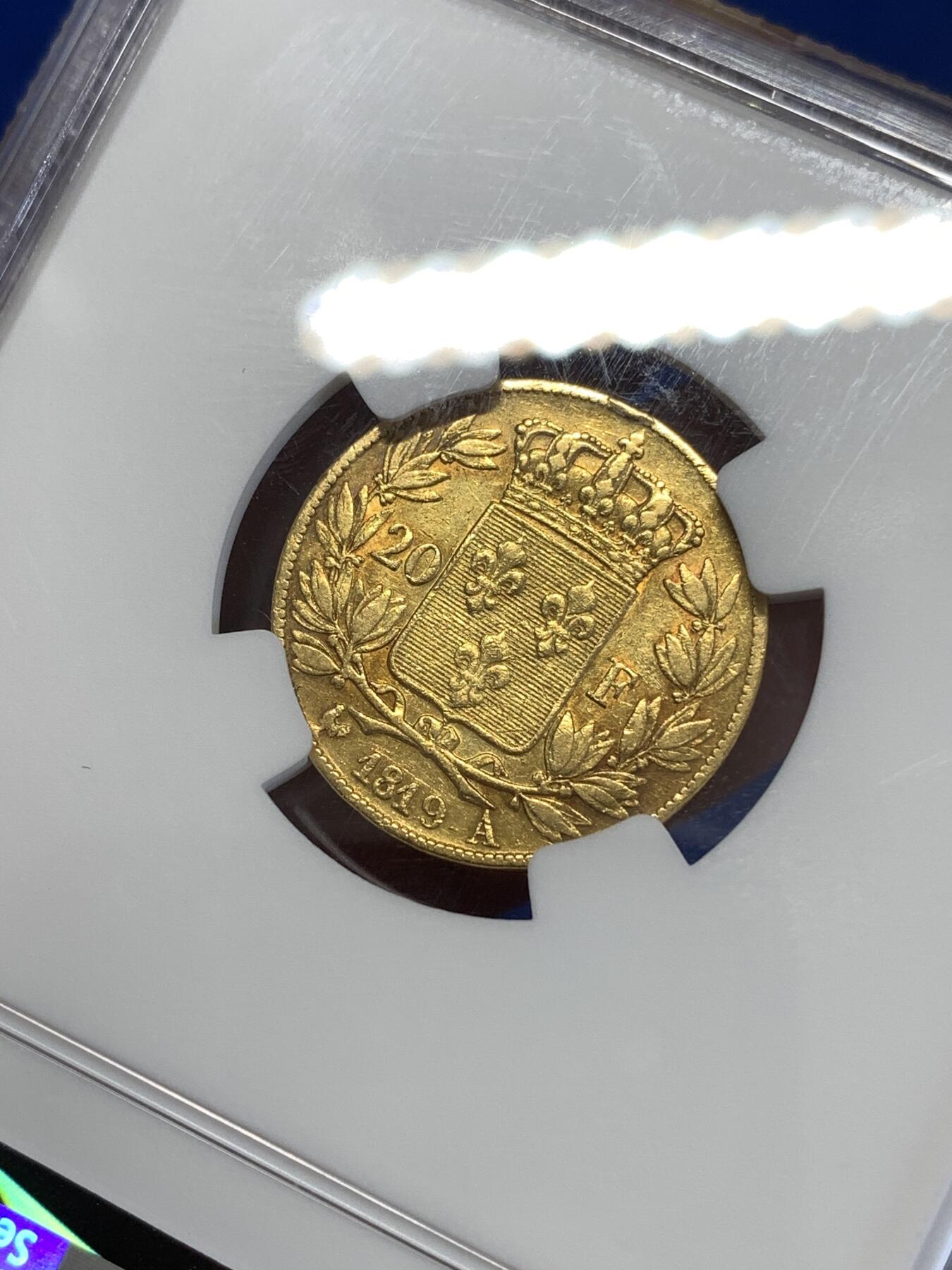 《竞宝斋》第290场- 周日，周一，周二 3场连拍 （全场包邮） NGC VF35 法国路易十八20法郎金币 6.45克 略有低评