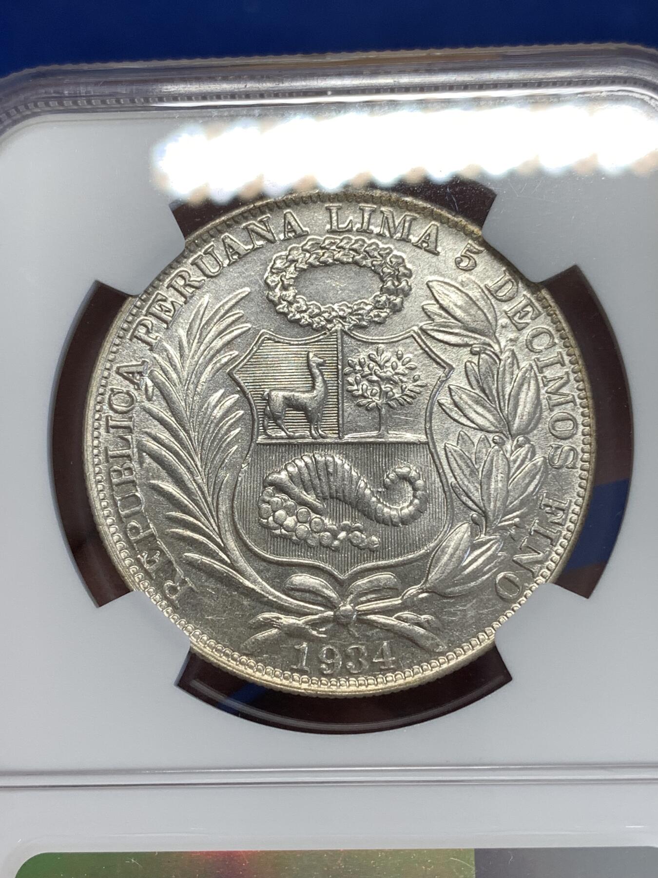 《竞宝斋》第290场- 周日，周一，周二 3场连拍 （全场包邮） NGC AU55 秘鲁1934年坐人1索尔大银币