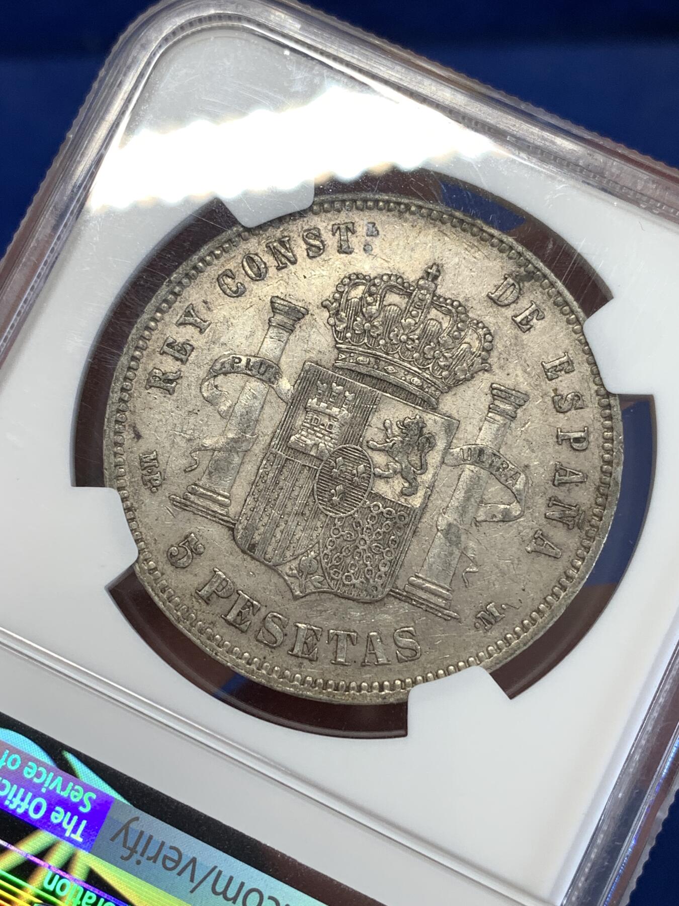 《竞宝斋》第290场- 周日，周一，周二 3场连拍 （全场包邮） NGC AU55 西班牙1890年阿方索十三世娃娃头5比塞塔银币 稀少年份 NGC同分仅3枚 更高分仅11枚 已经算得上是高分了 收藏之选