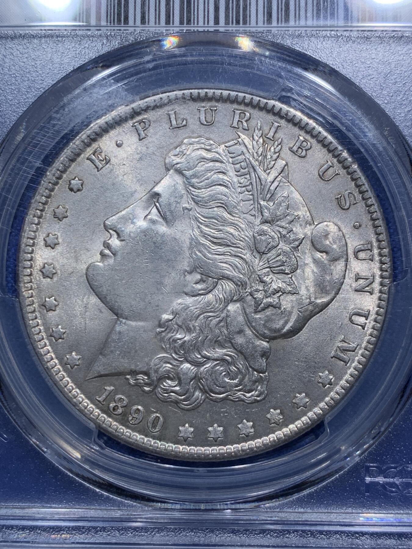 《竞宝斋》第290场- 周日，周一，周二 3场连拍 （全场包邮） PCGS MS63 美国1890年摩根银币 转光好品