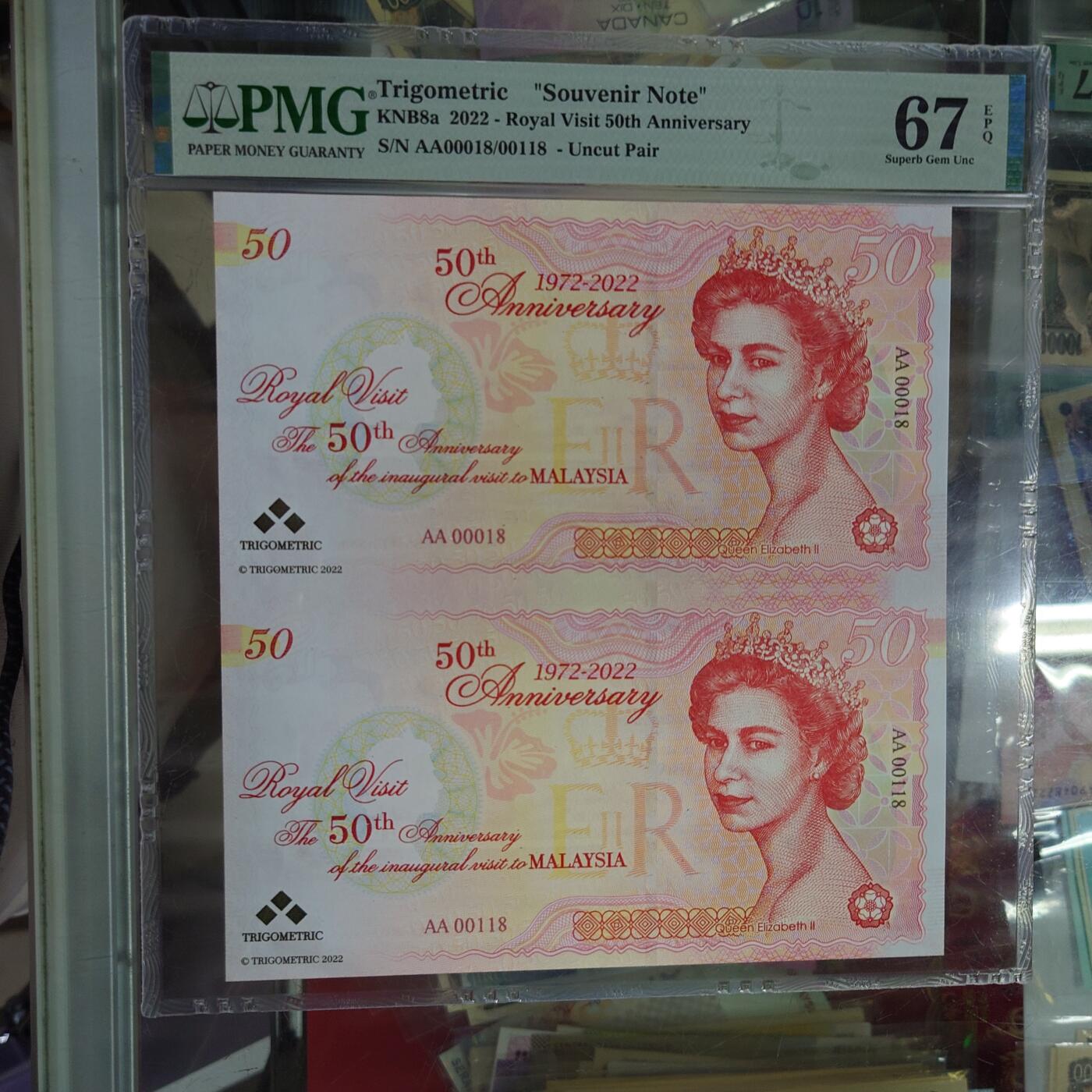 【世界钱币】精选微拍第121期暨2024年第32期  部分新品卖剩 2022年吉隆坡钱币展女王测试券 双连体PMG67E高分 018/118号